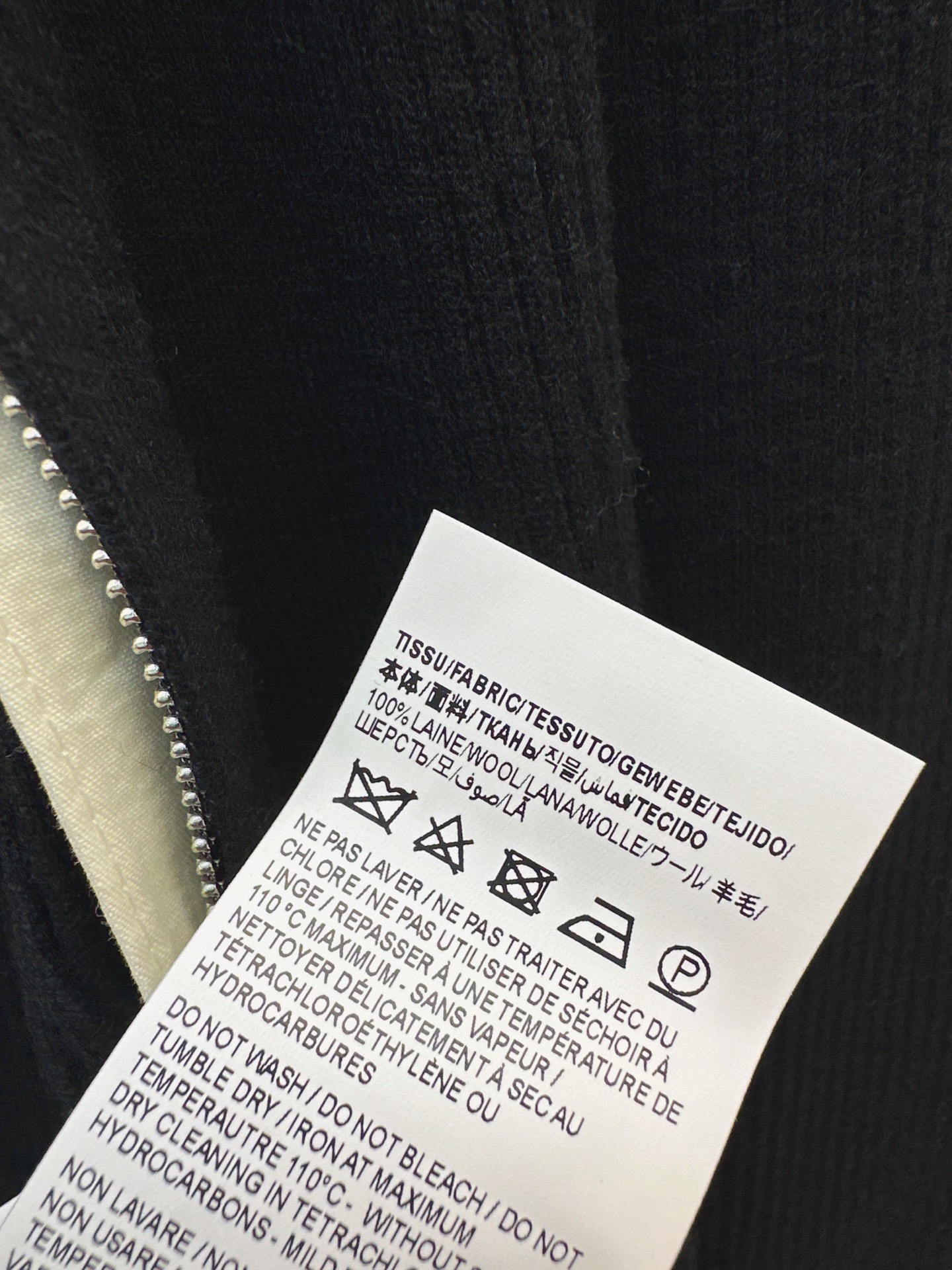 Sain 26fw 2in1 knit sweater