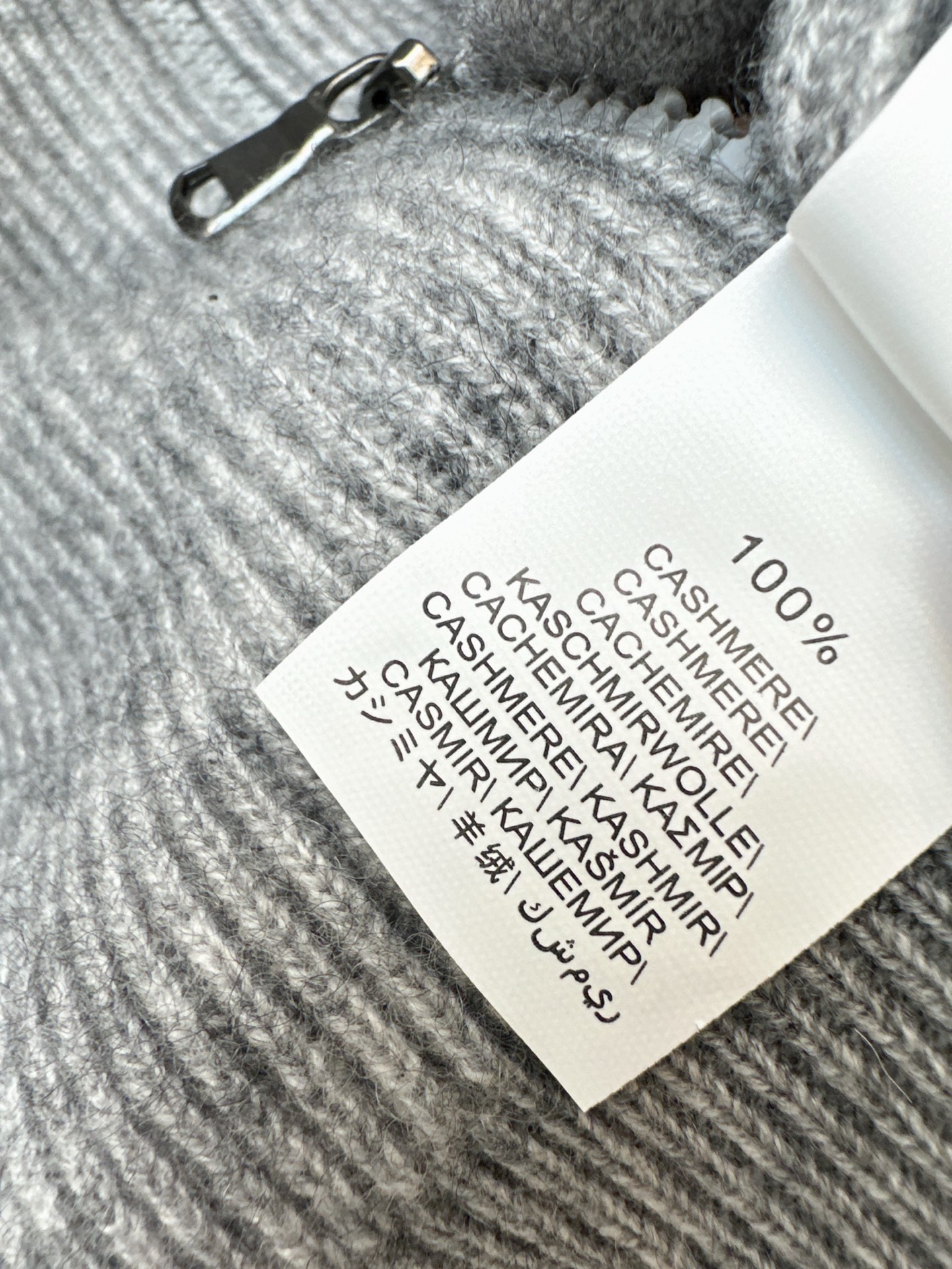 Brun 26fw cashmere knit jacket