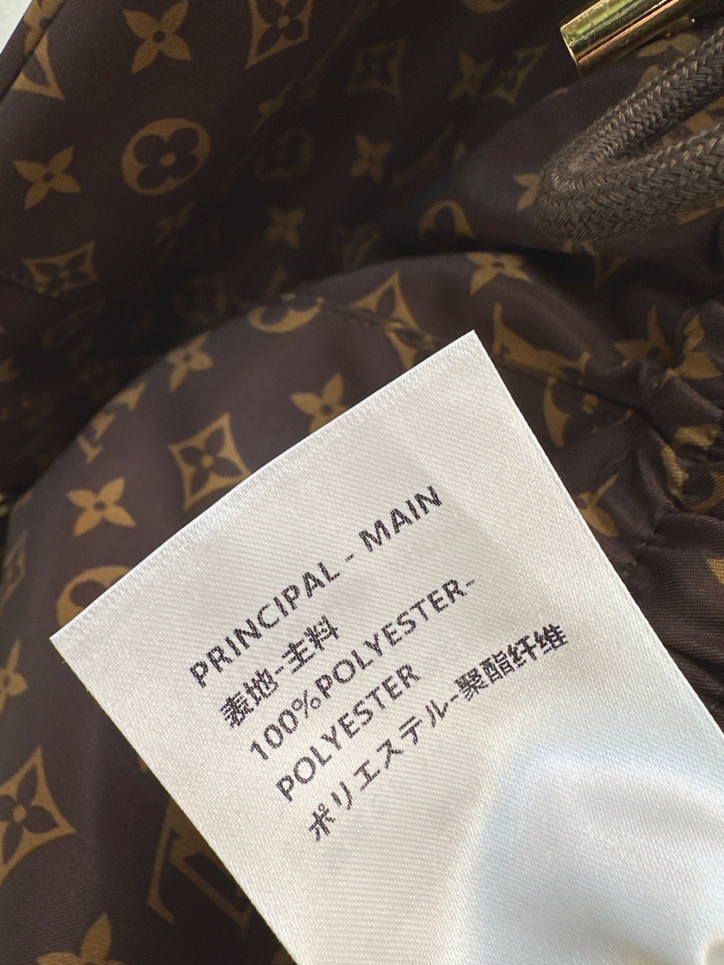 Loui 26fw print wide-leg pants