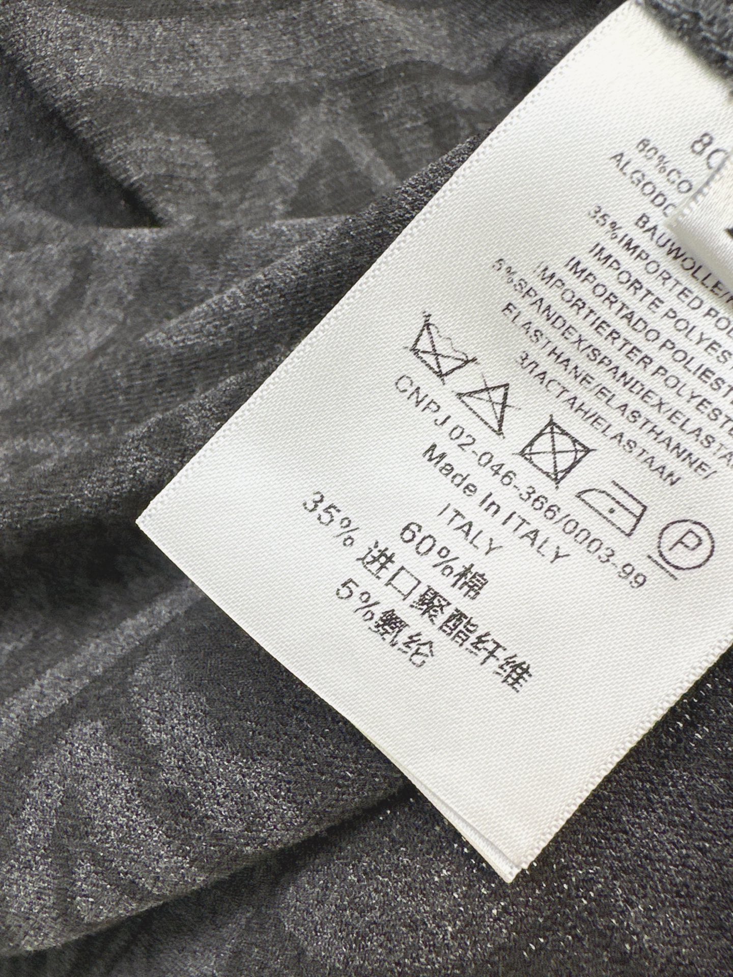 Sain 26fw print basic tee