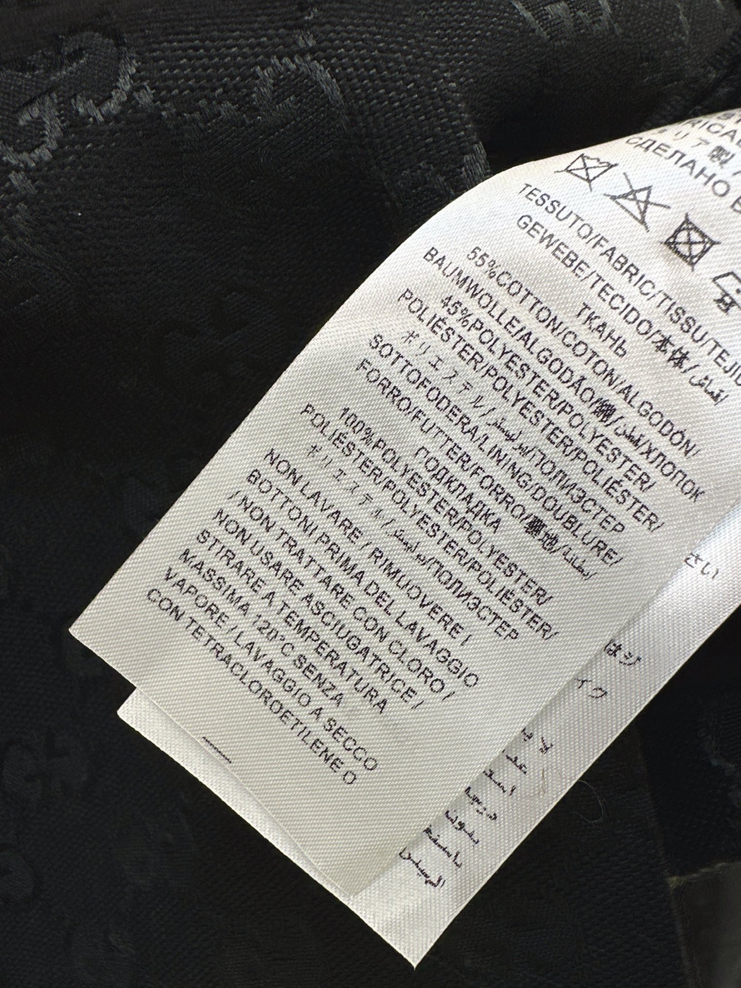 Guc 26fw jacquard jacket