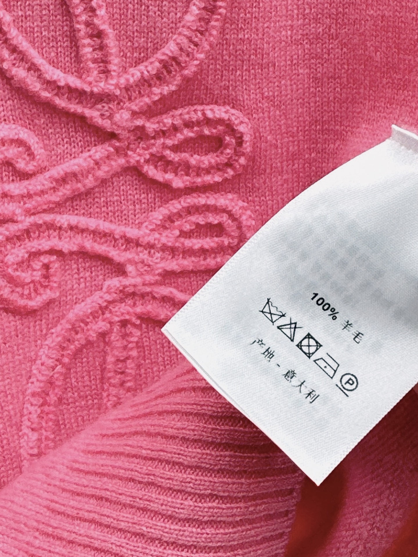 Loe 26fw embroidery sweater