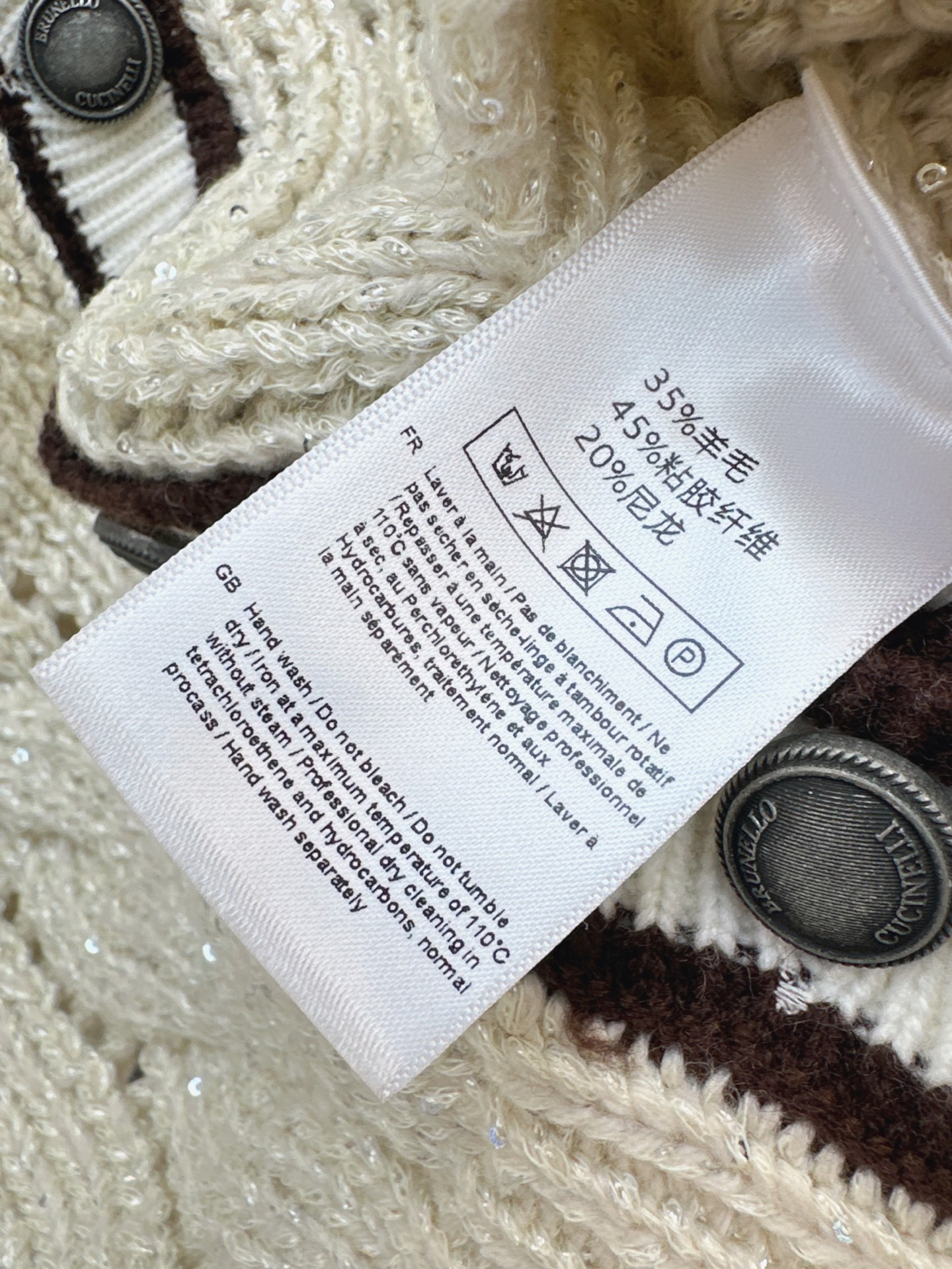 Brun 26fw knit cardigan