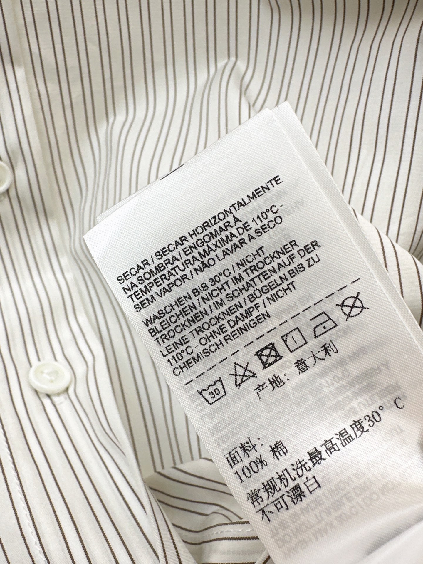 Bott 26ss dolman sleeve shirt