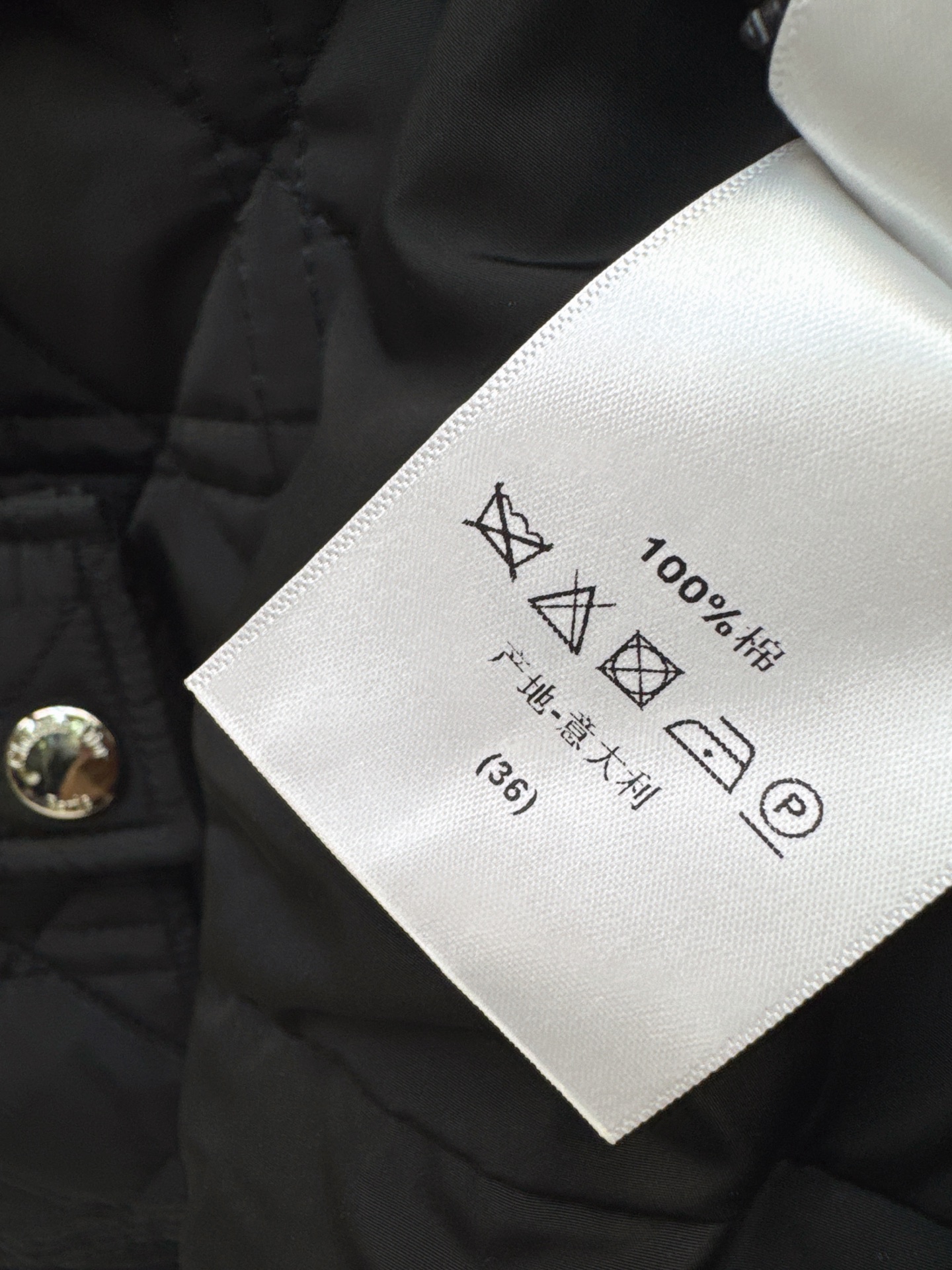 CD 26fwpadded jacket