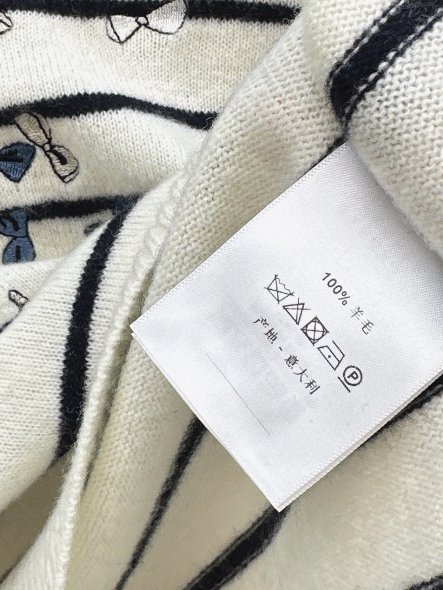 CD 26fw stripe bow knit sweater