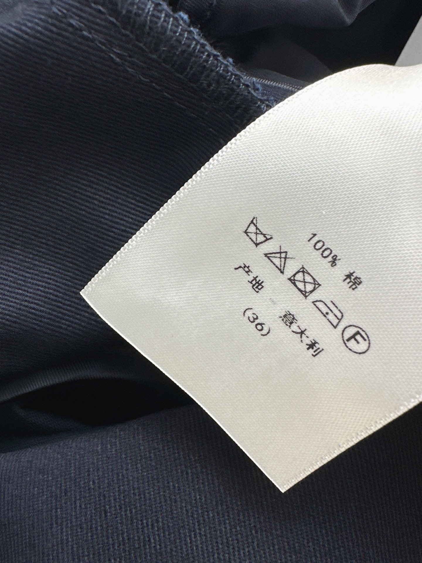 CD 26fw straight-leg pants