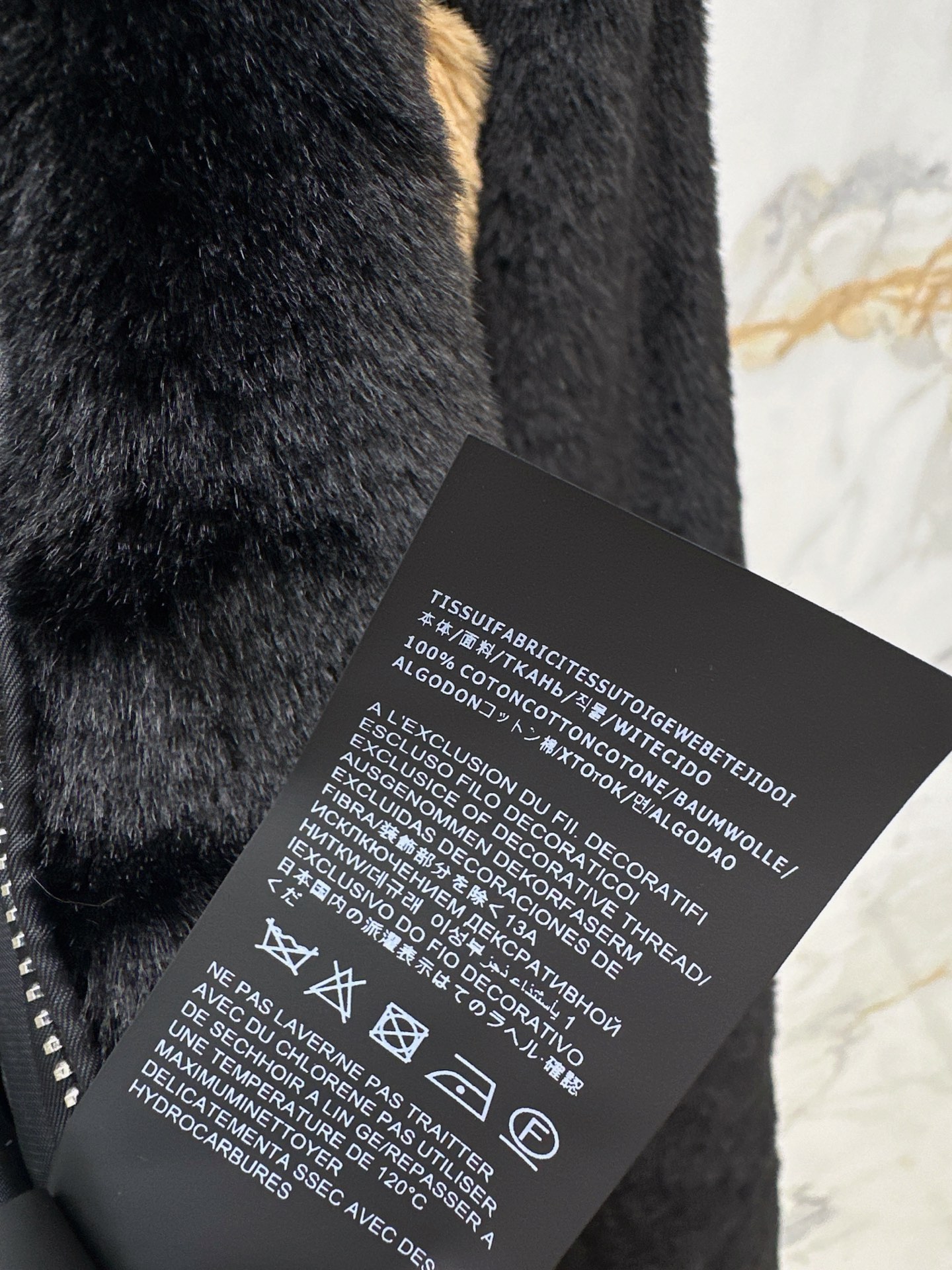 Sain 26fw contrast-panel plush fleece zip jacket