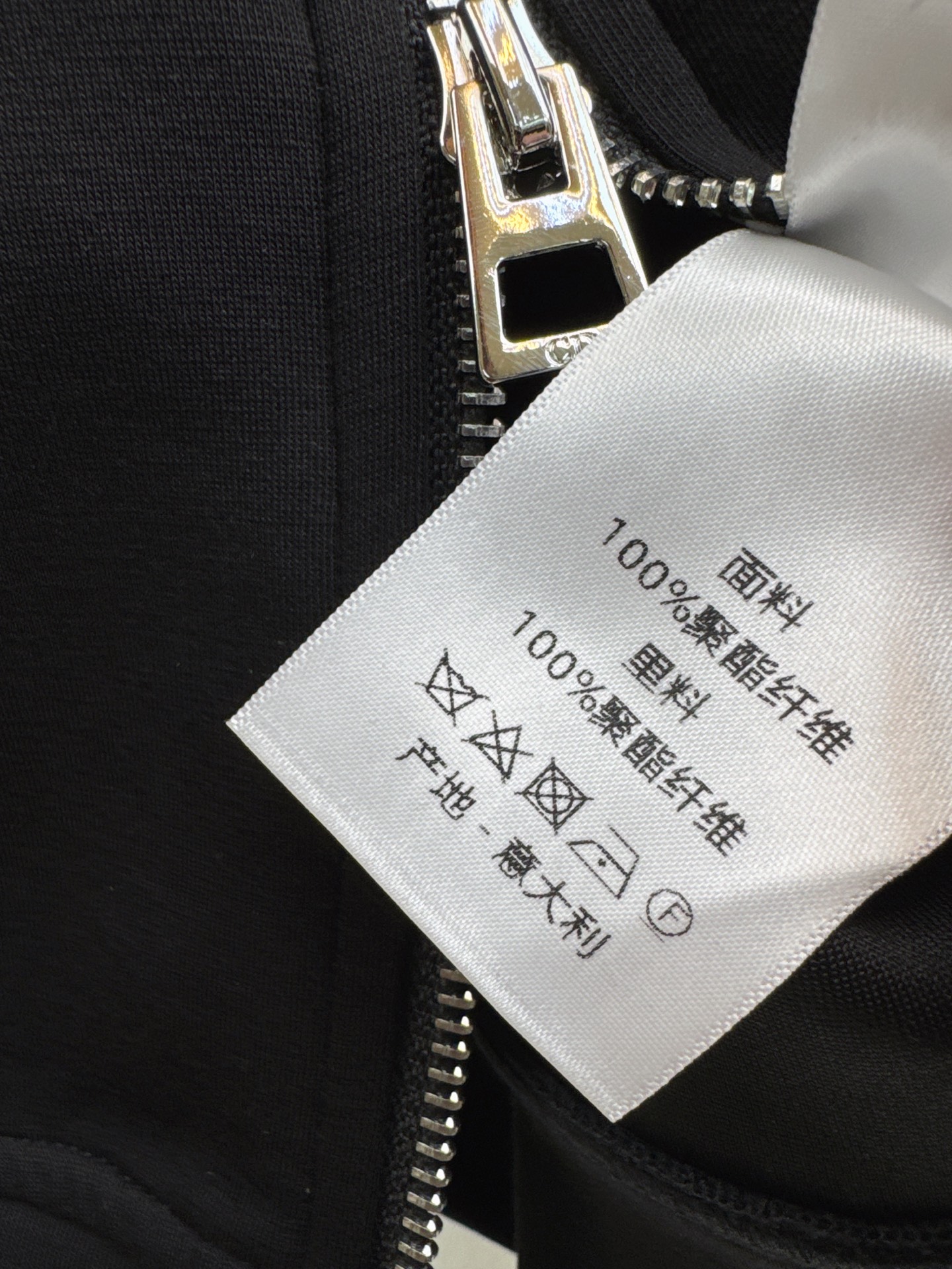 CD 26fw casual jacket pants sets
