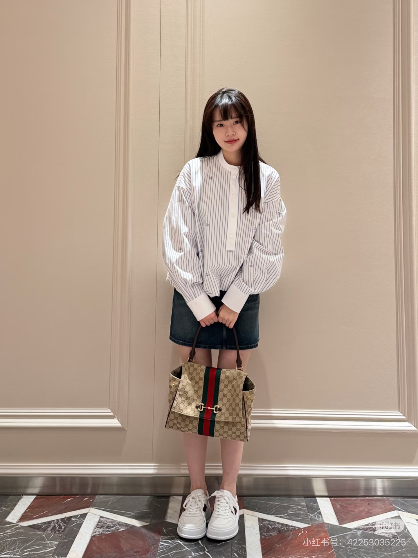 Guc 26fw stripe shirt