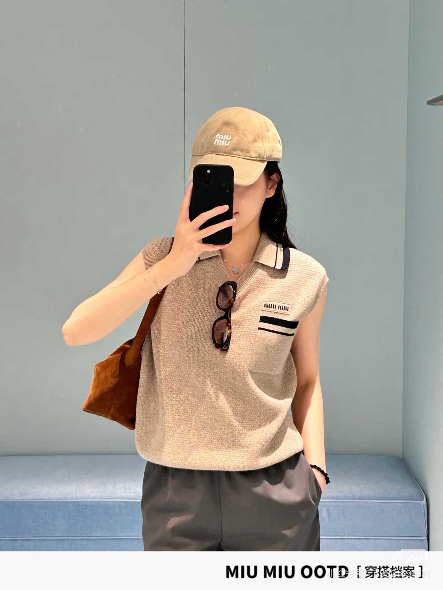 Miu 26fw cashmere knit vest