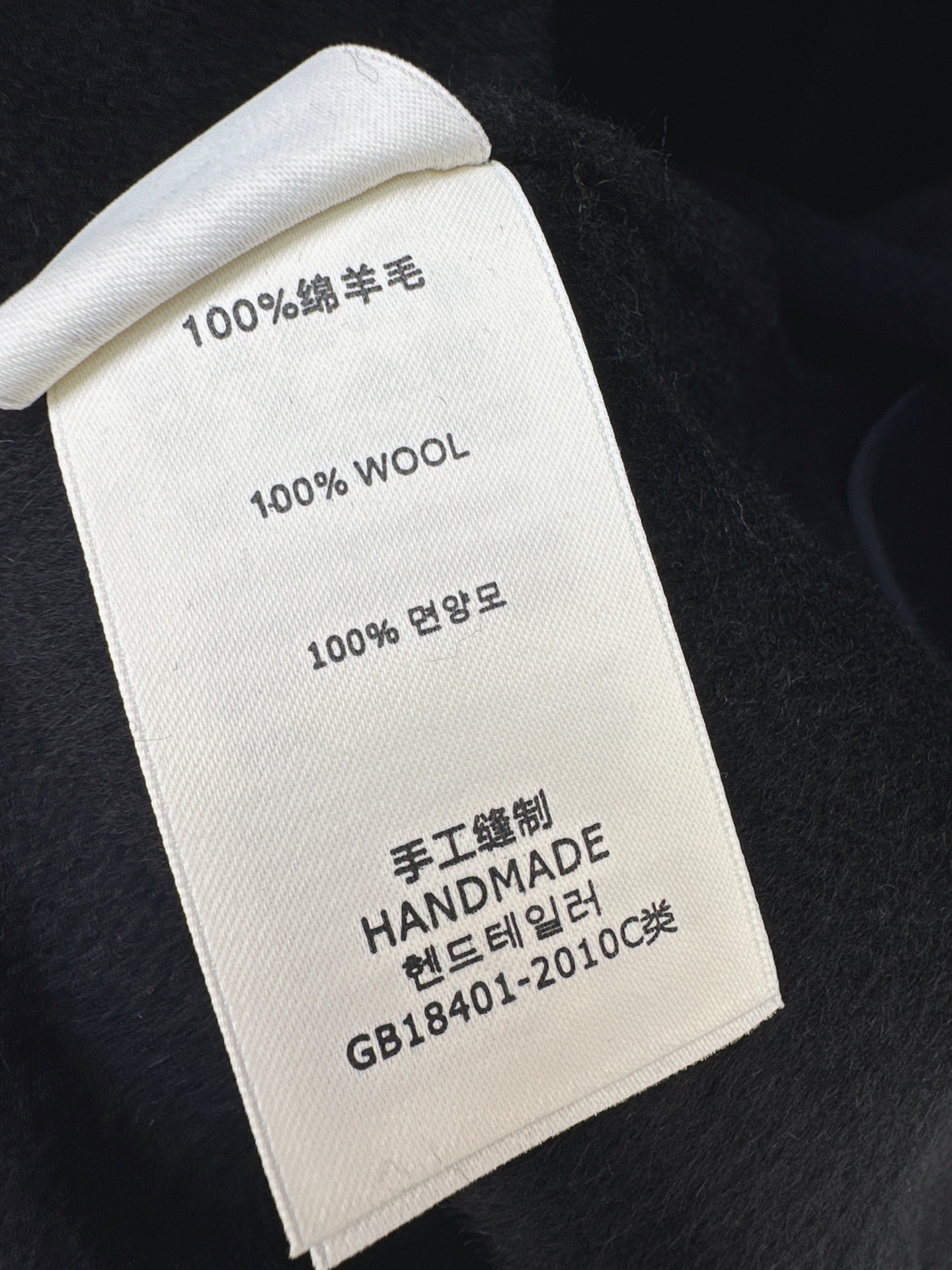 Fen 26fw fur-trim woolen overcoats