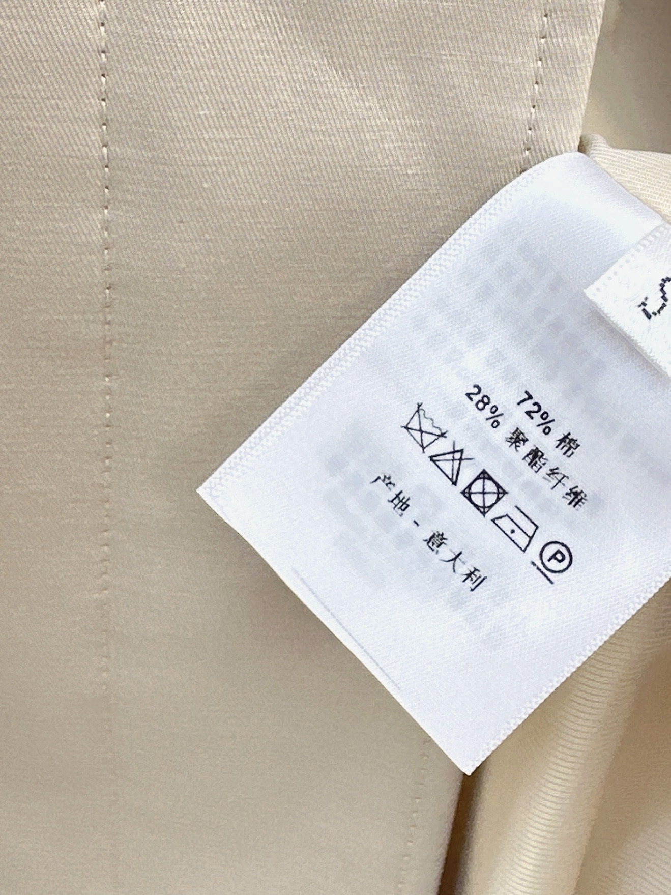 CD 26fw embroidery trench coats