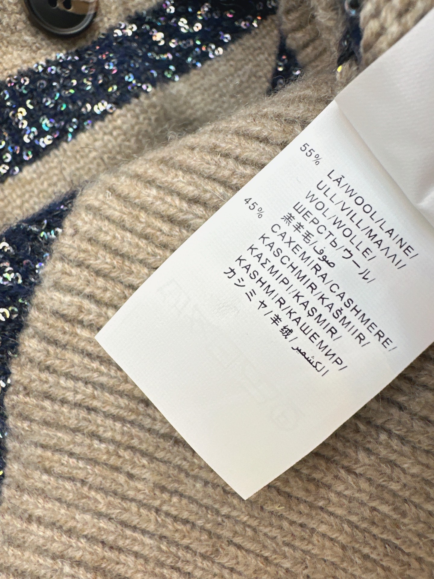 Brun 26fw stripe knit cardigan