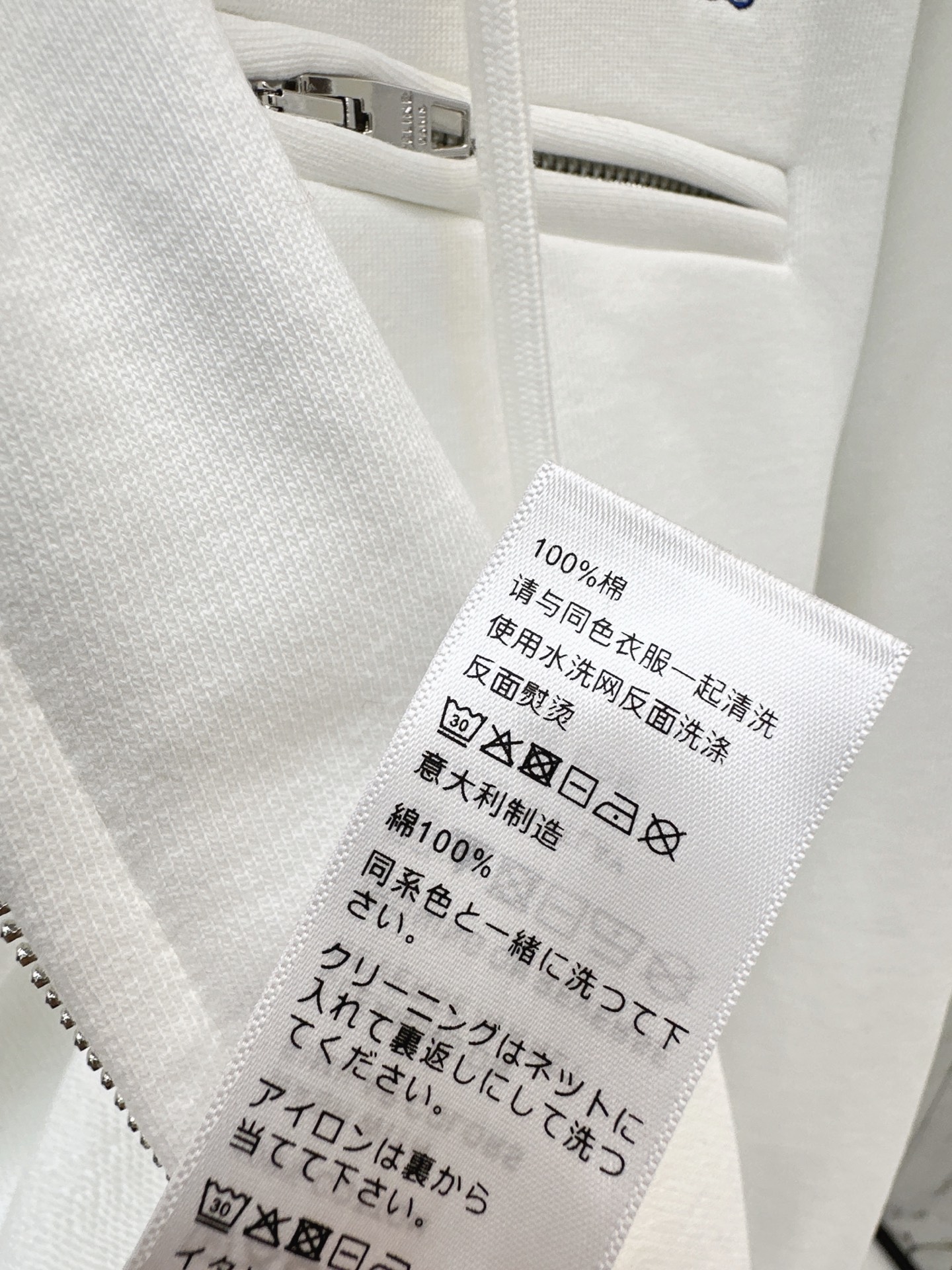Celi 26fw zip-up hoodie