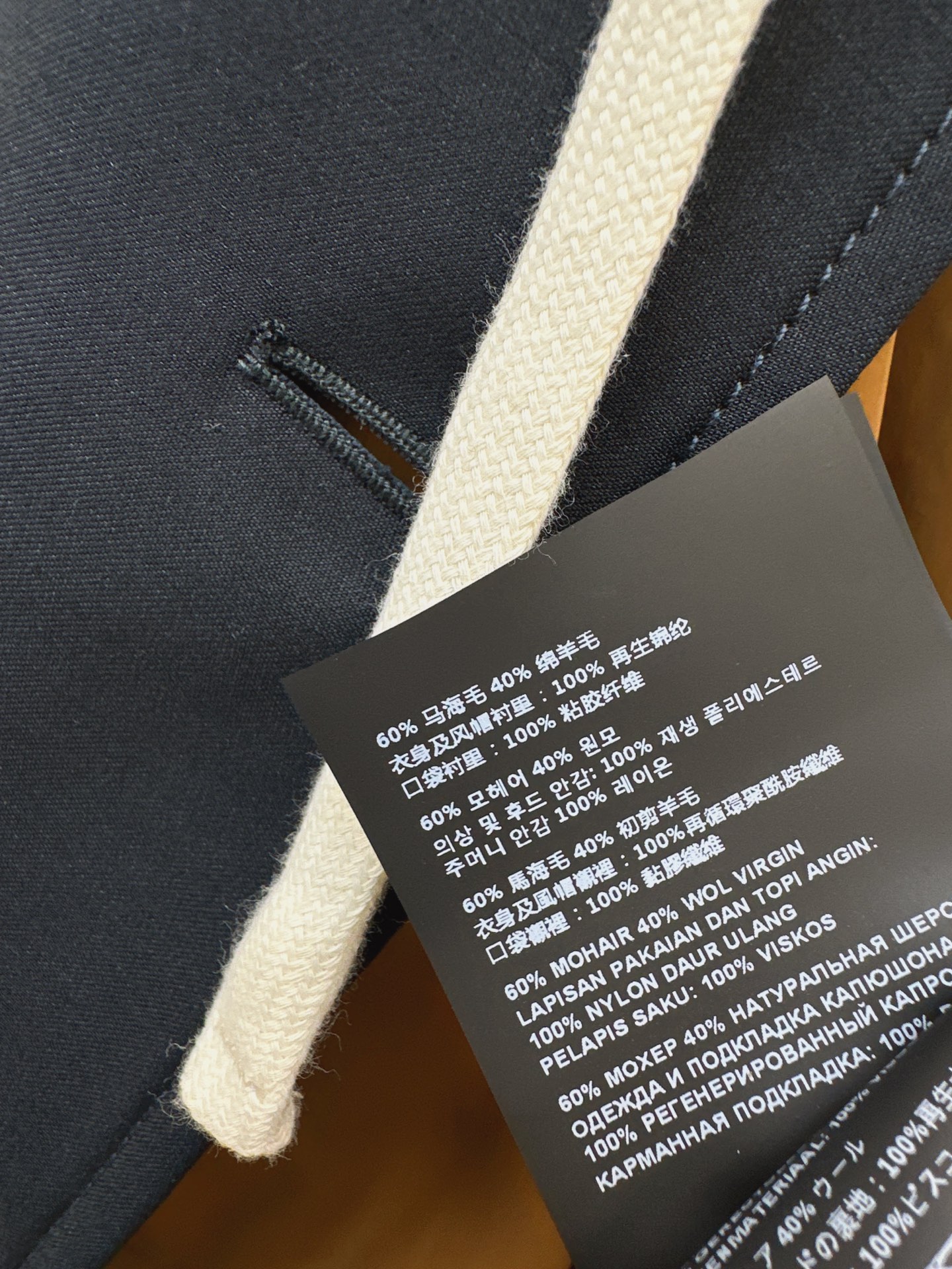 Miu 26fw hooded overcoats