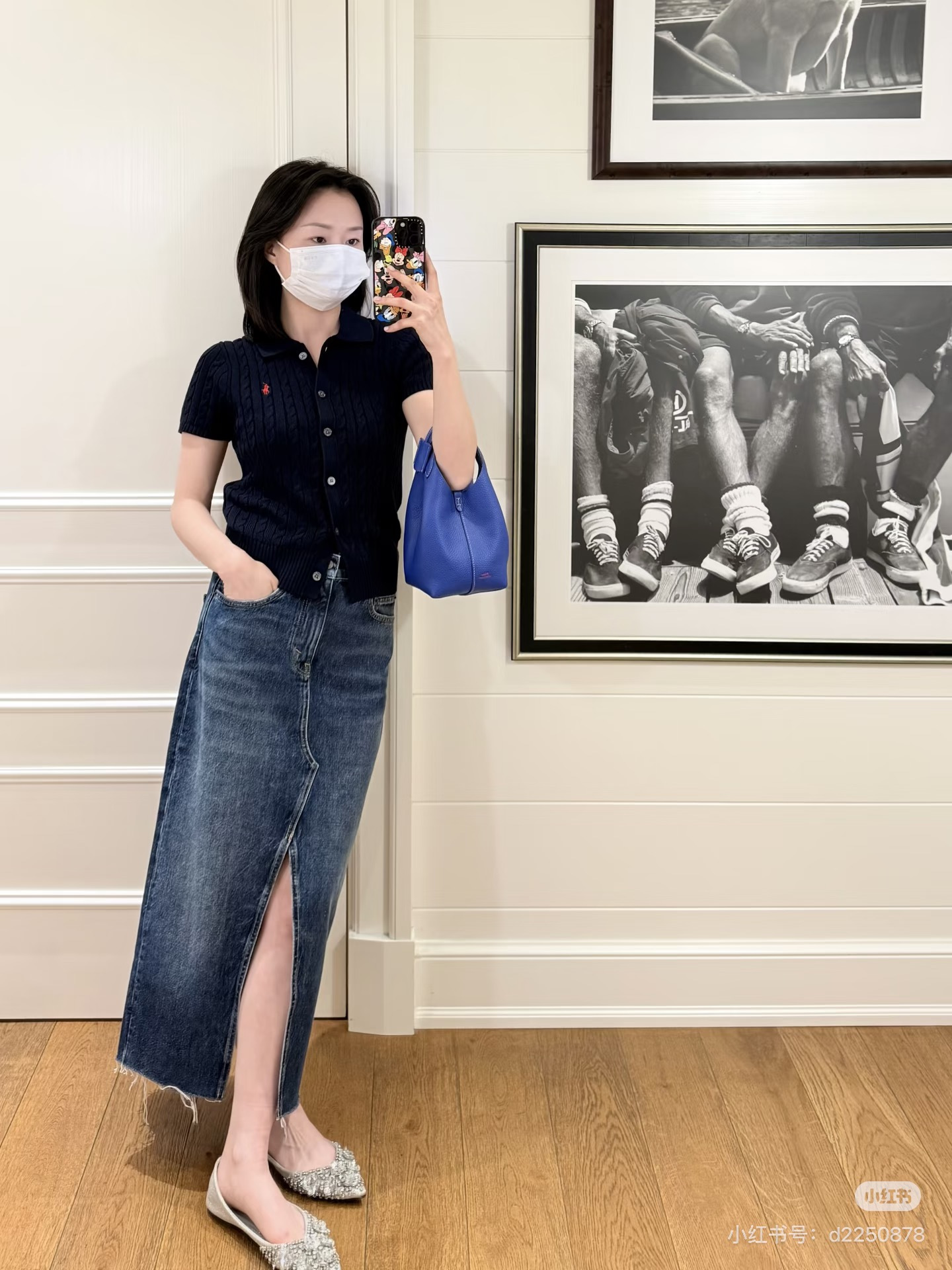 Ralp 26fw denim skirt