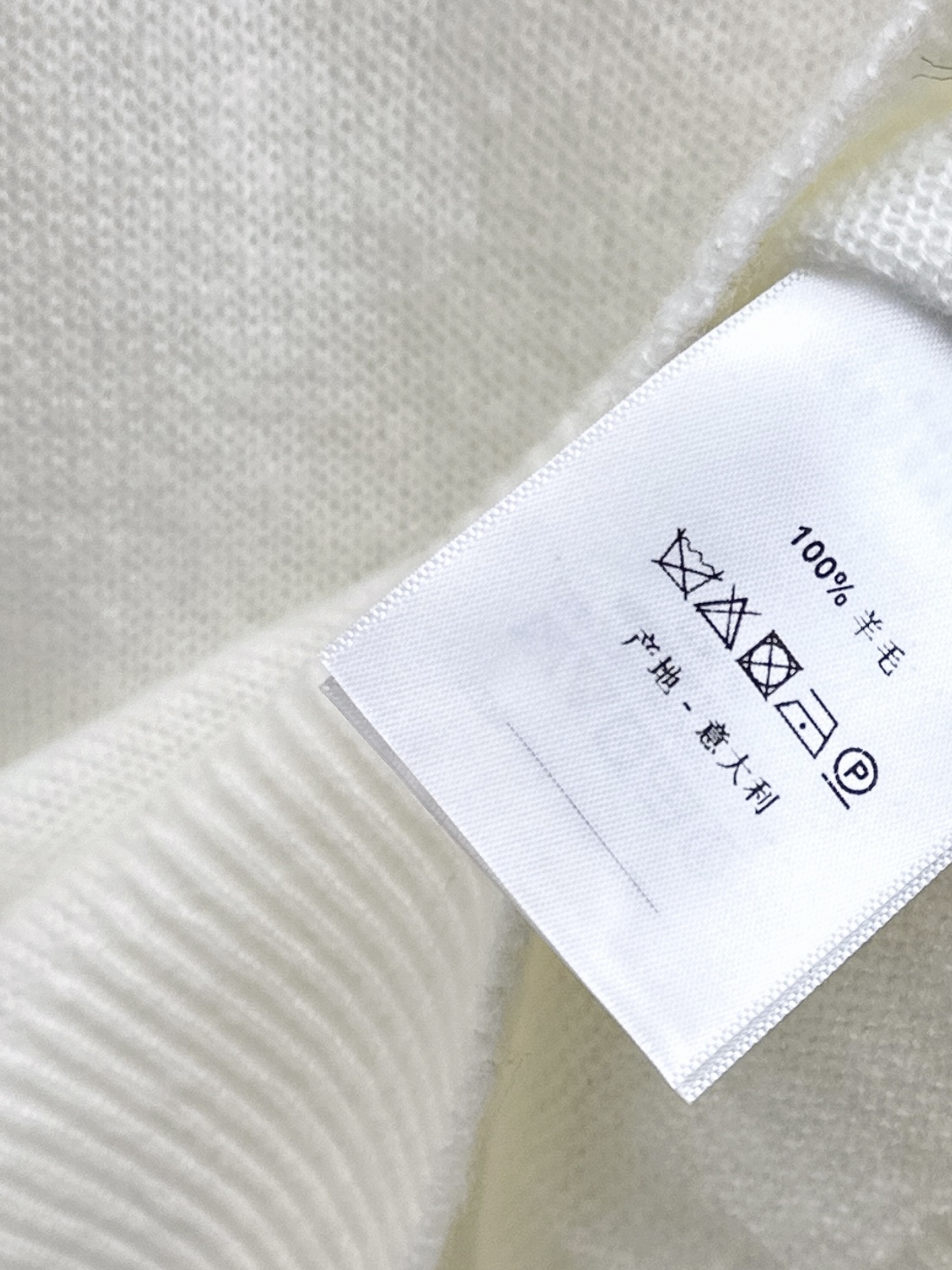 Row 26fw scarf wool knitwear