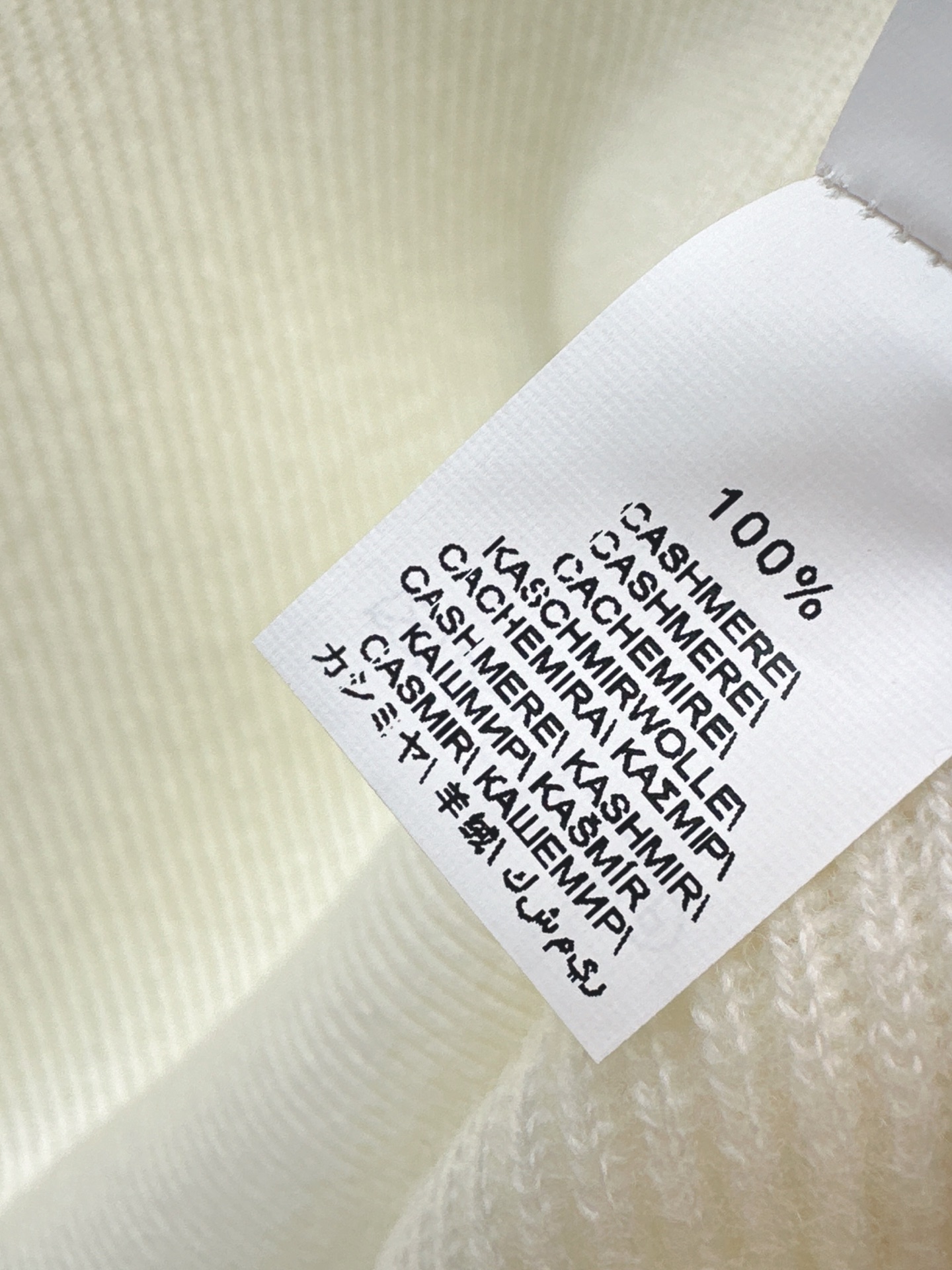 Brun 26fw cashmere sweater