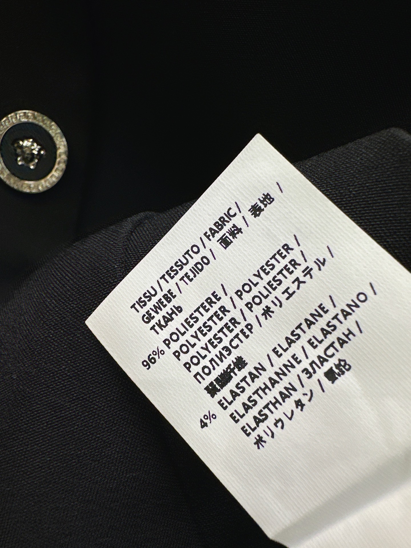 Ver 26fw cropped jacket A-line skirt sets