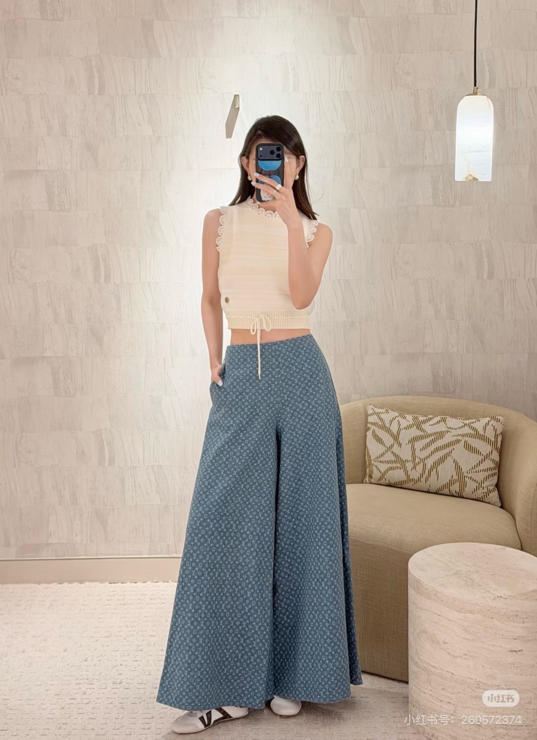 Loui 26ss wide-leg jeans