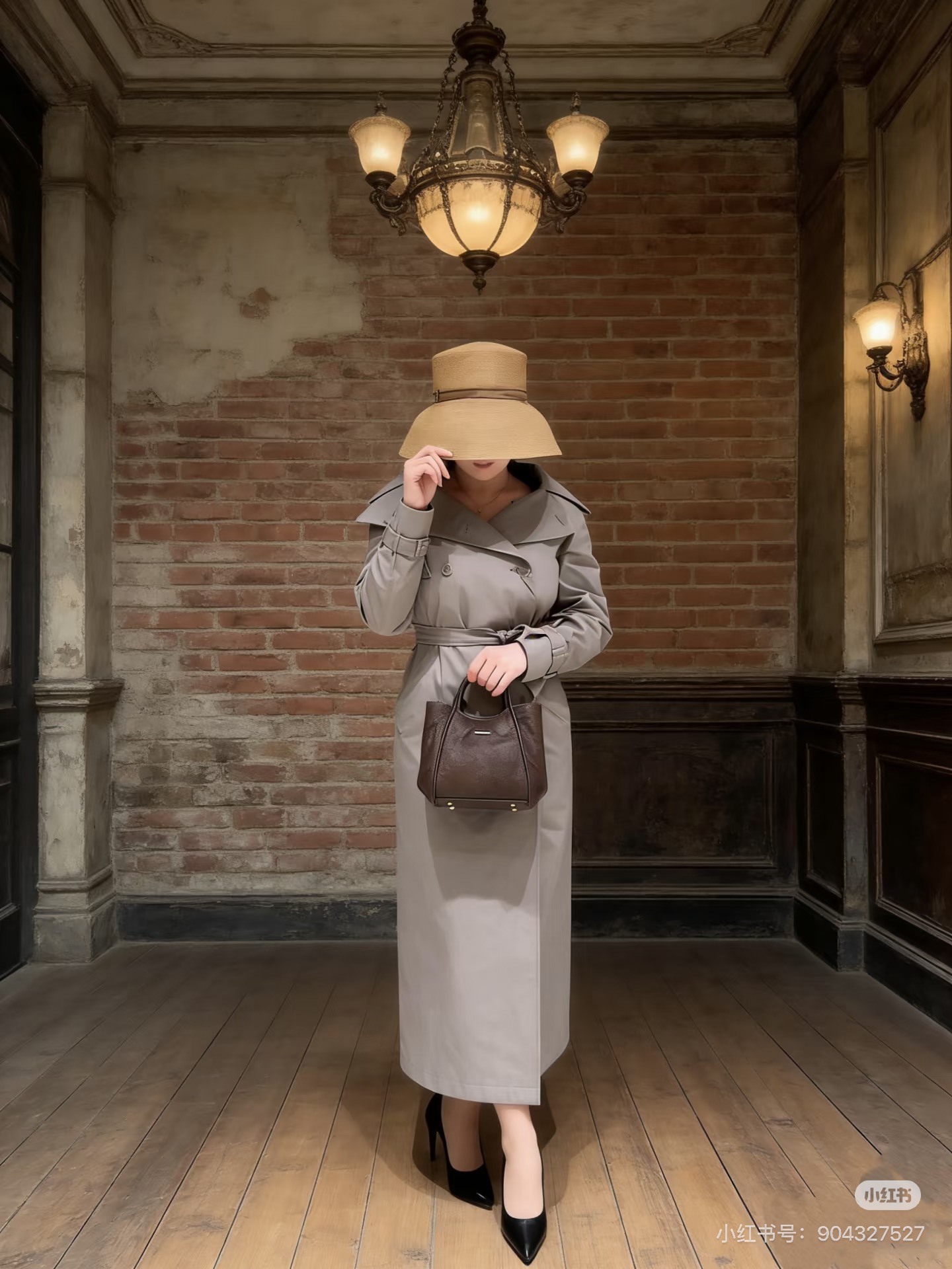 Max 26fw Belted Long Trench Coat
