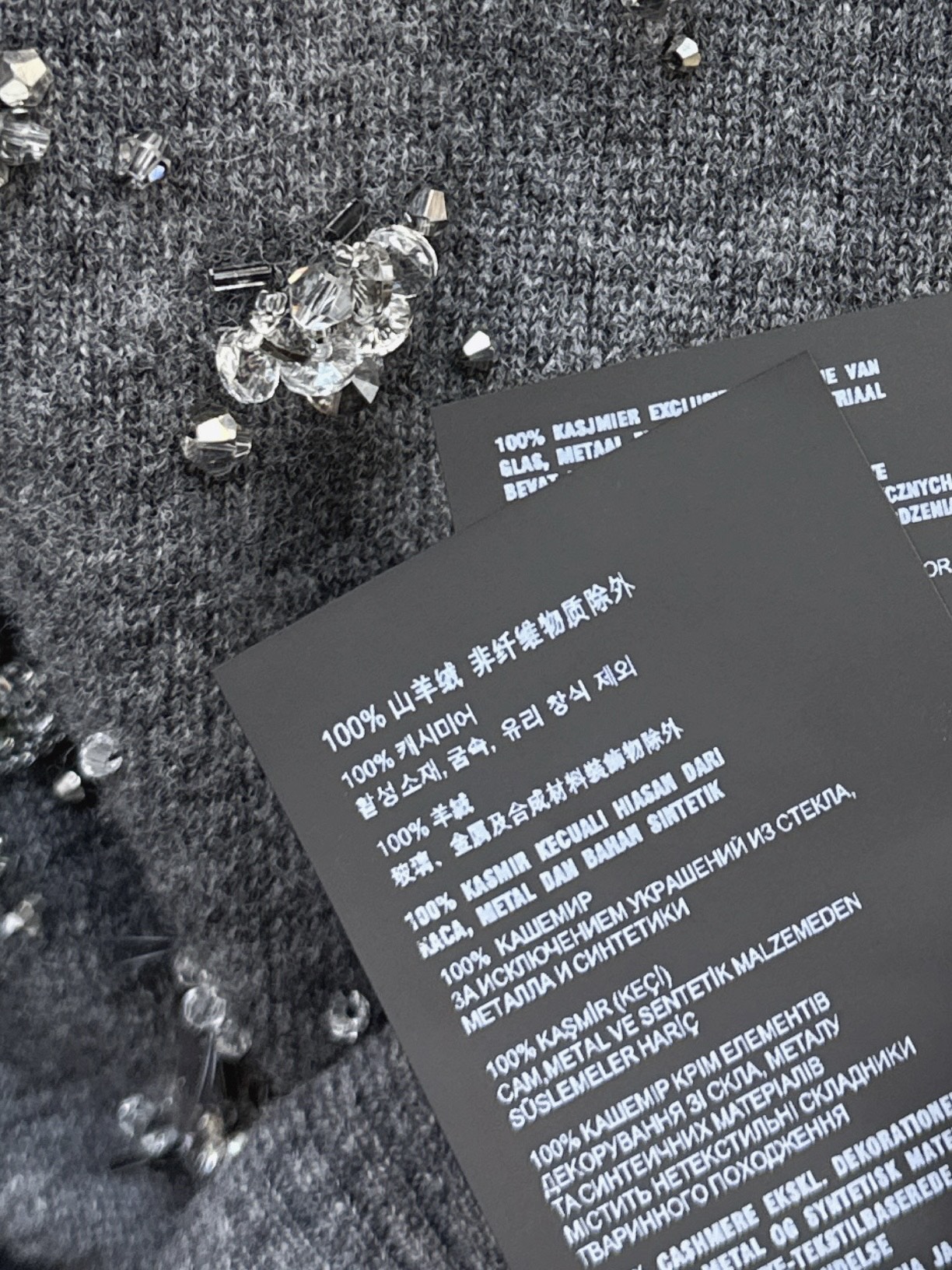 Miu 26ss rhinestone knitwear