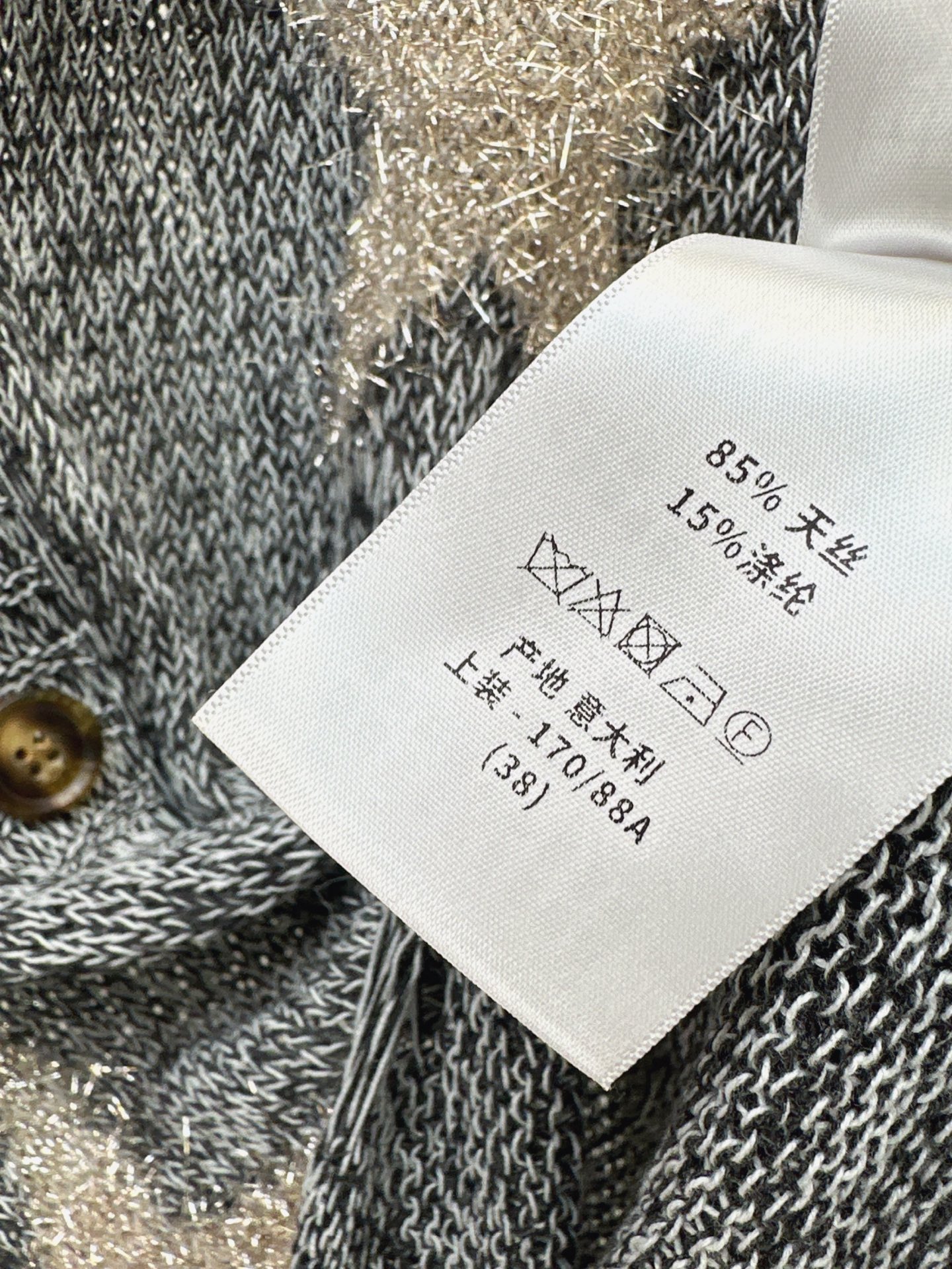 CD 26fw jacquard knit cardigan