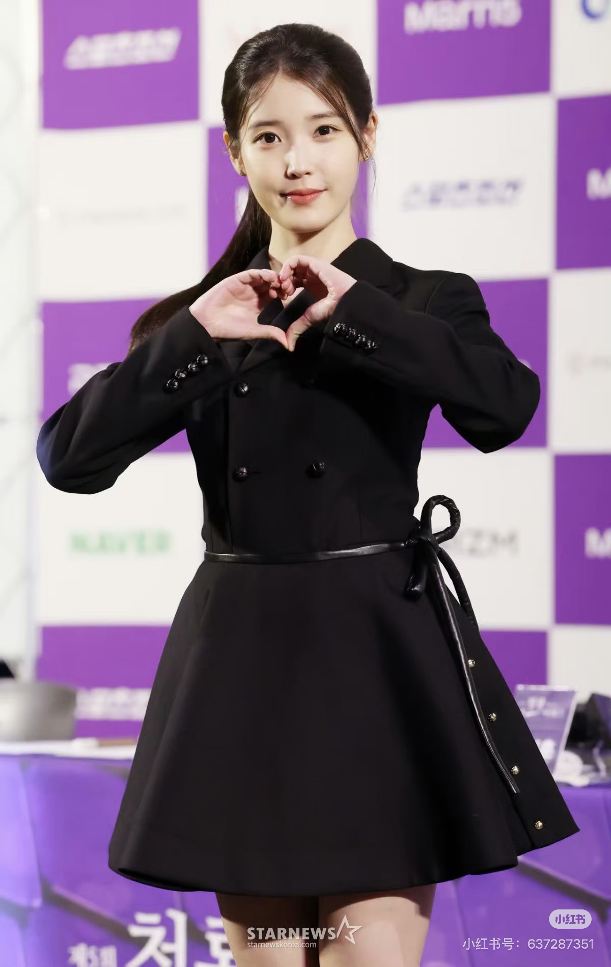 Celi 26fw belted suit dress