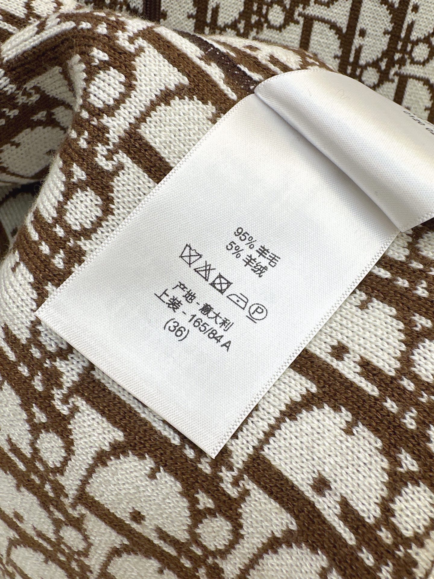 CD 26fw reversible hooded knit jacket