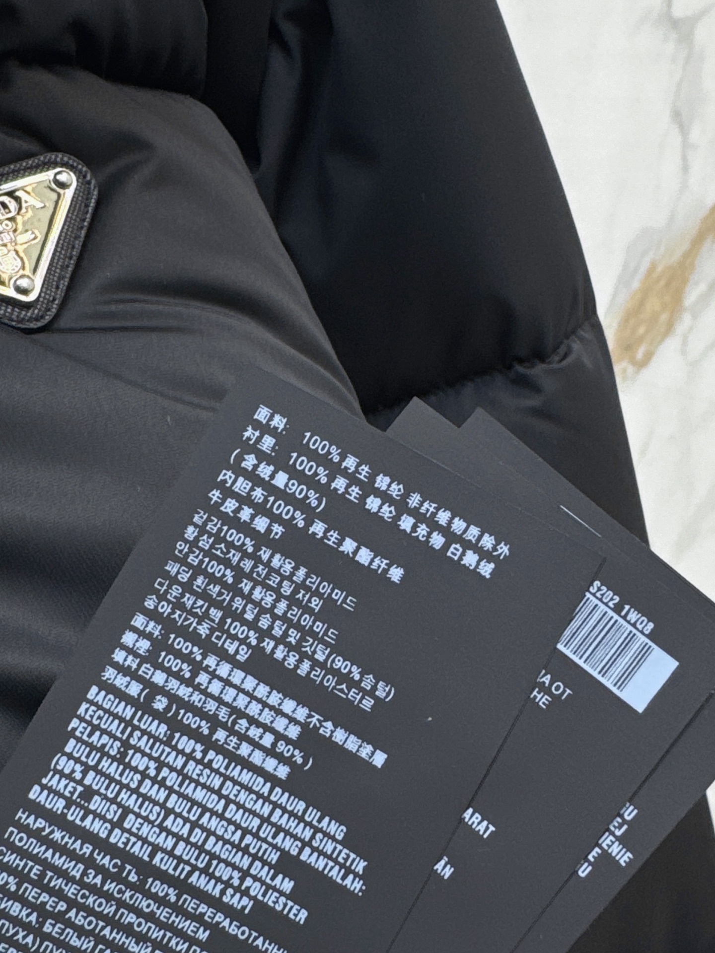 Pra 26fw down jacket