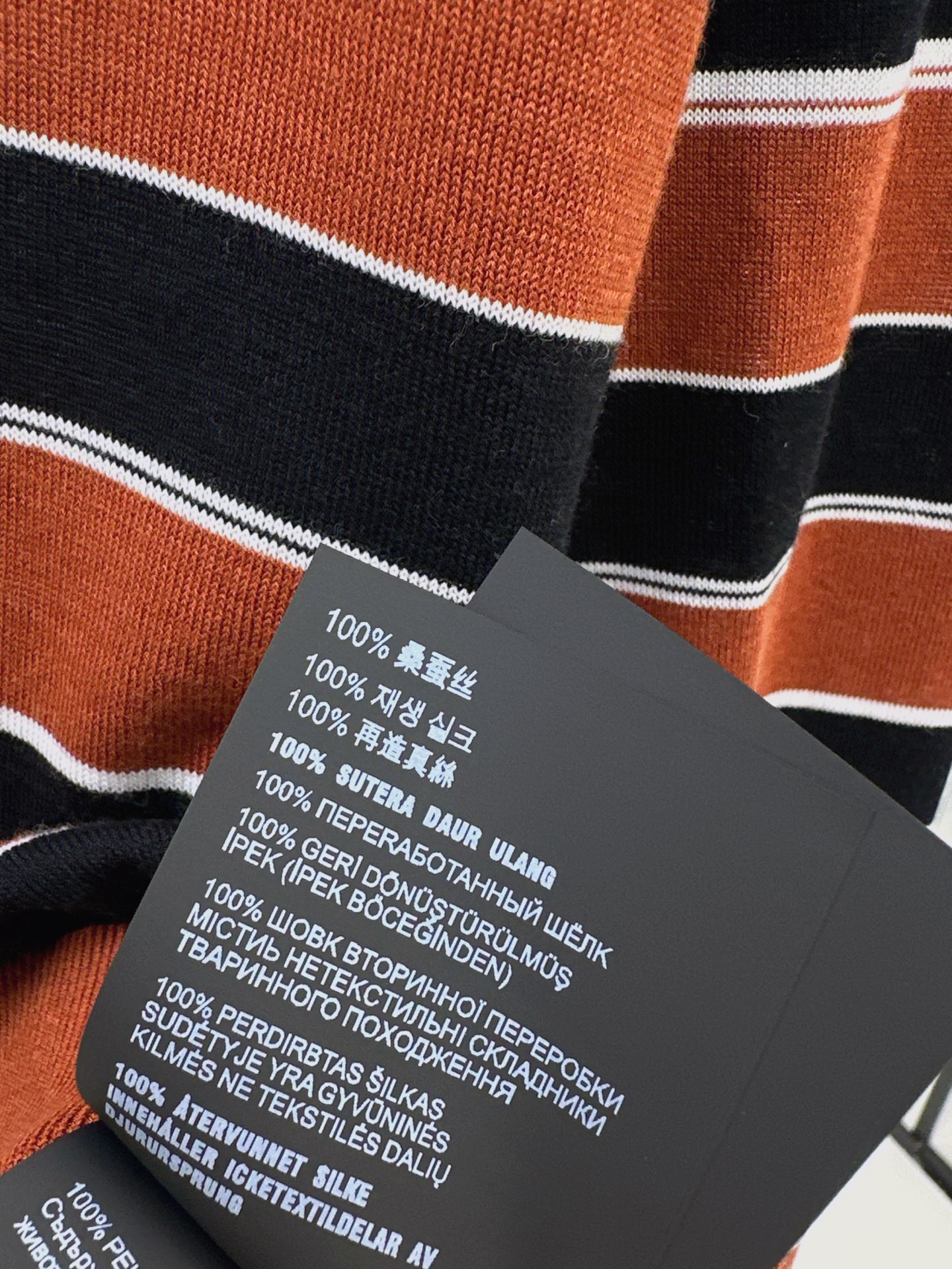 Pra 26fw stripe polo knitwear