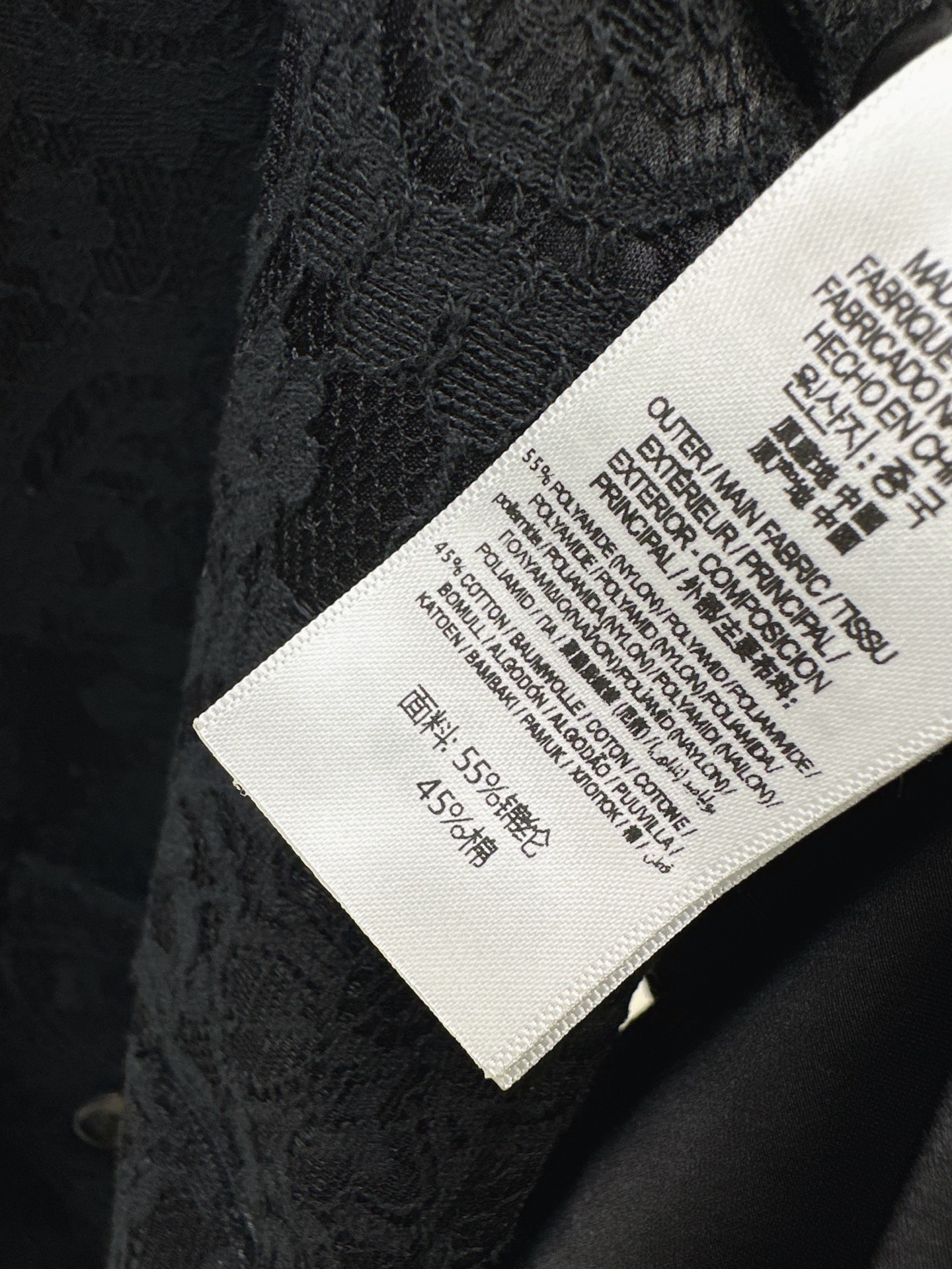 Bur 26fw lace trench coats