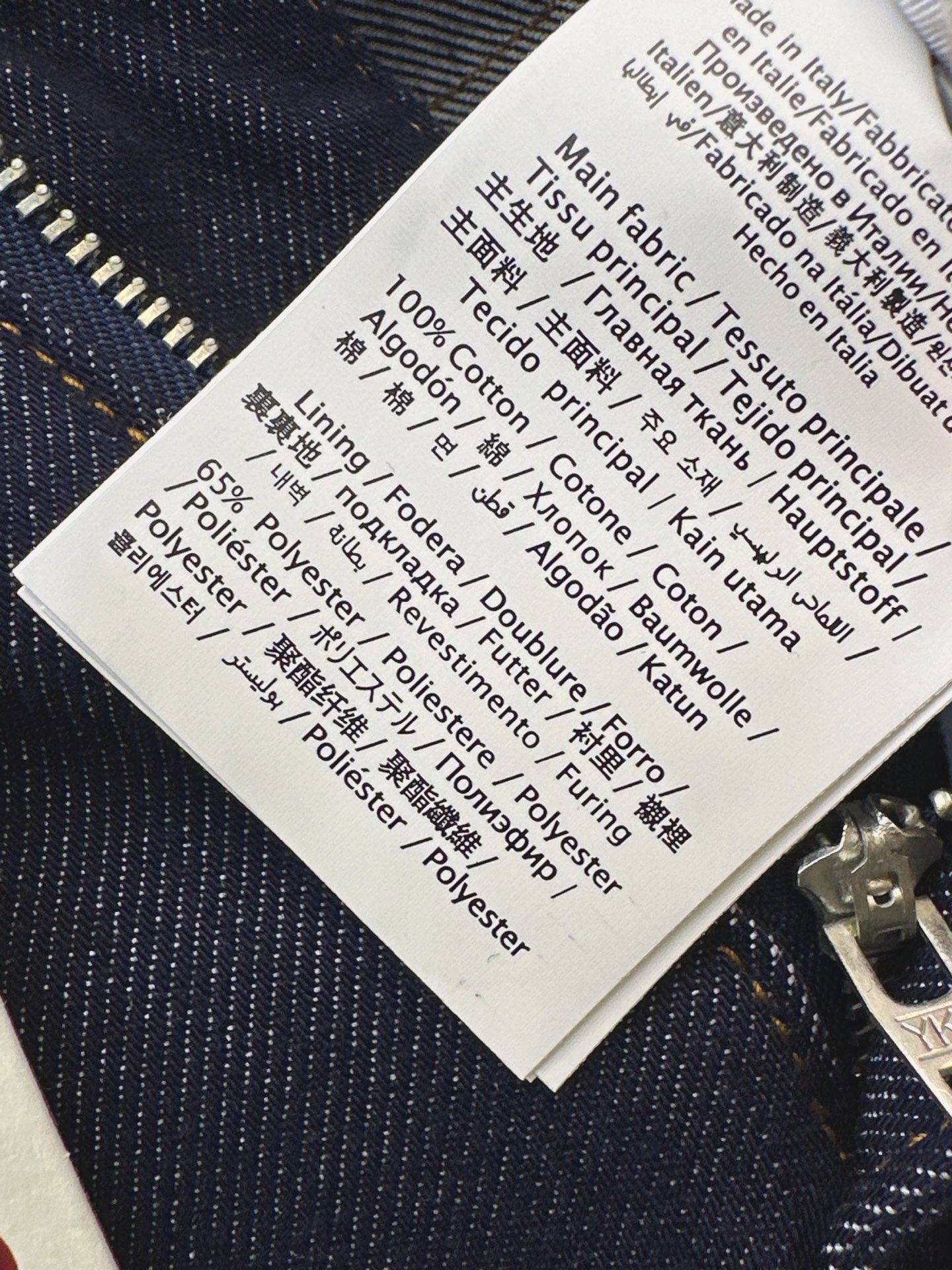 Valen 26fw slim-fit jeans