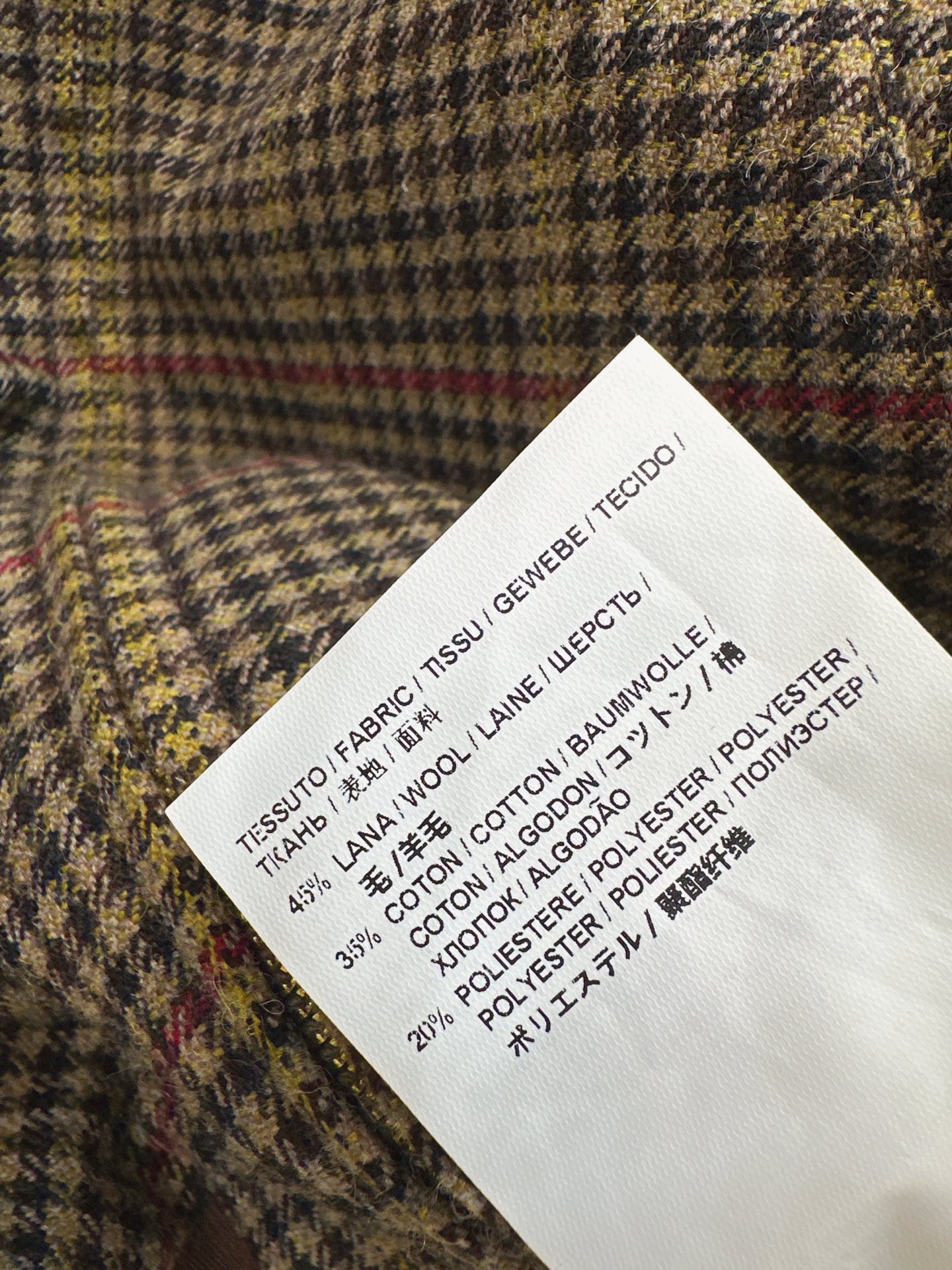 Miu 26fw houndstooth jacket