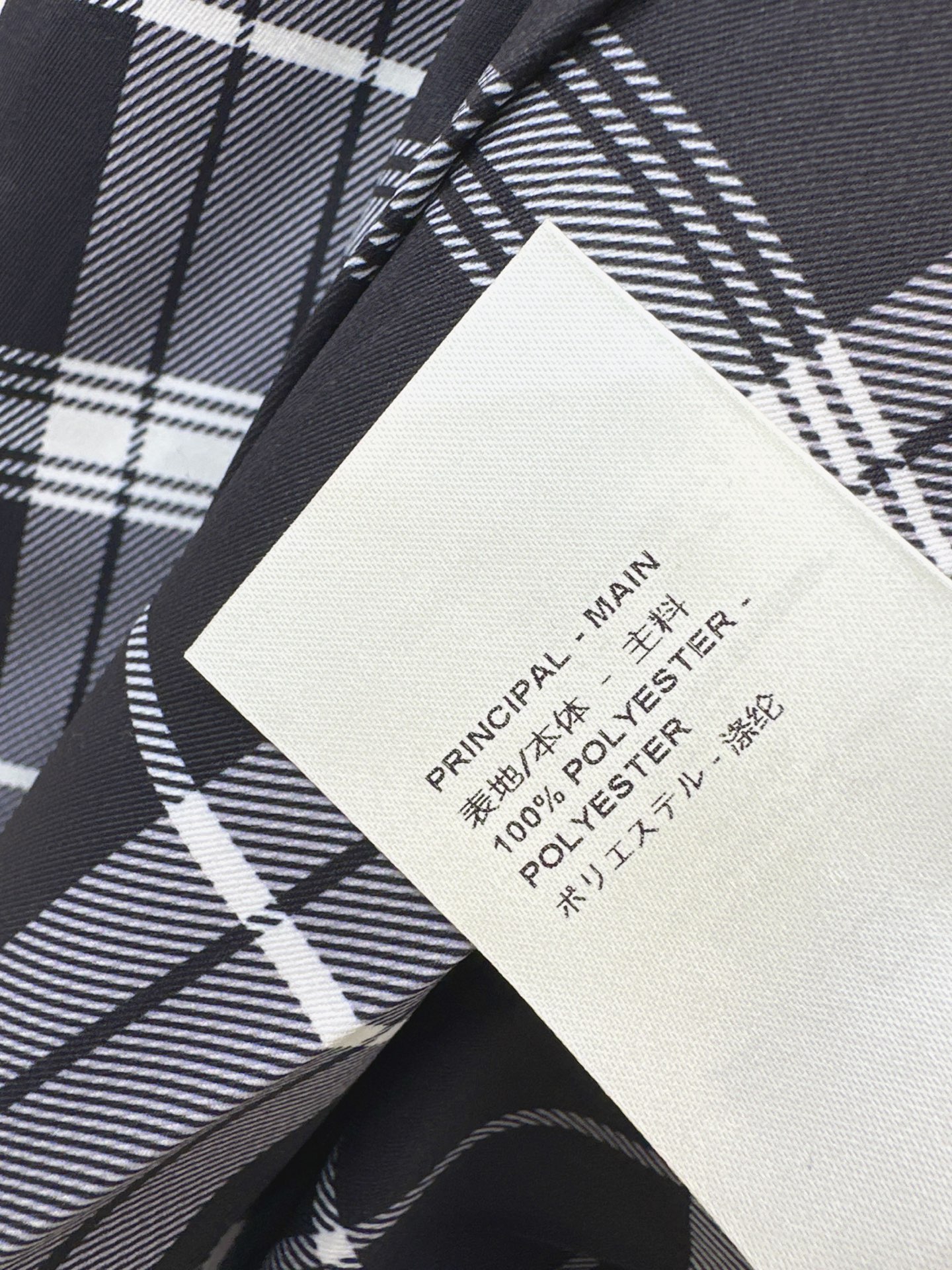 Loui 26fw check pleated skirt