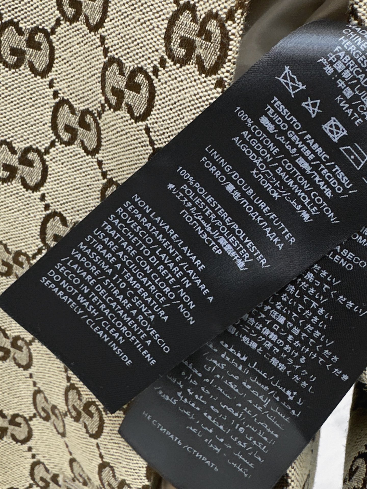 Guc 26fw jacquard blazer