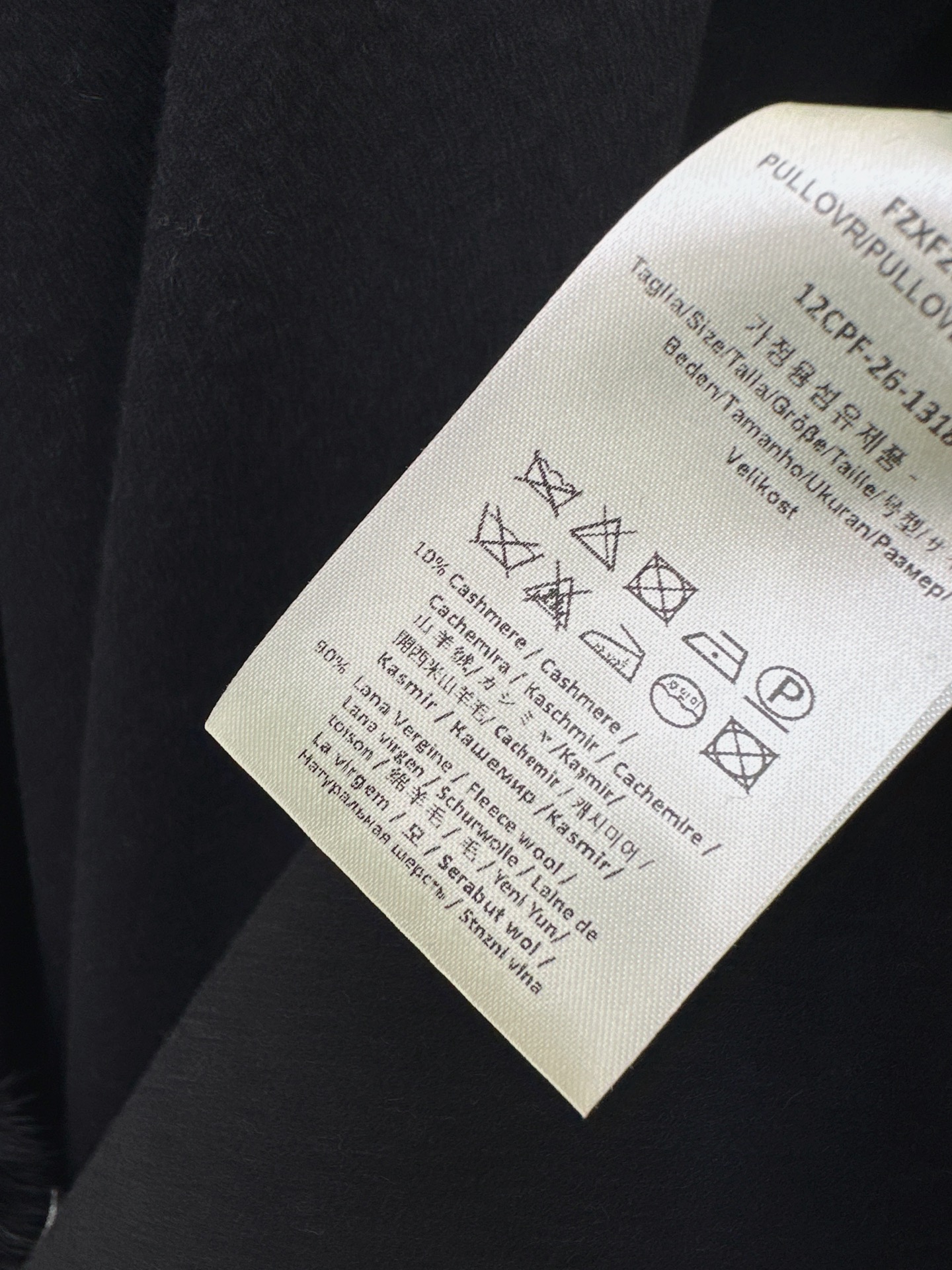 Fen 26fw belted overcoats
