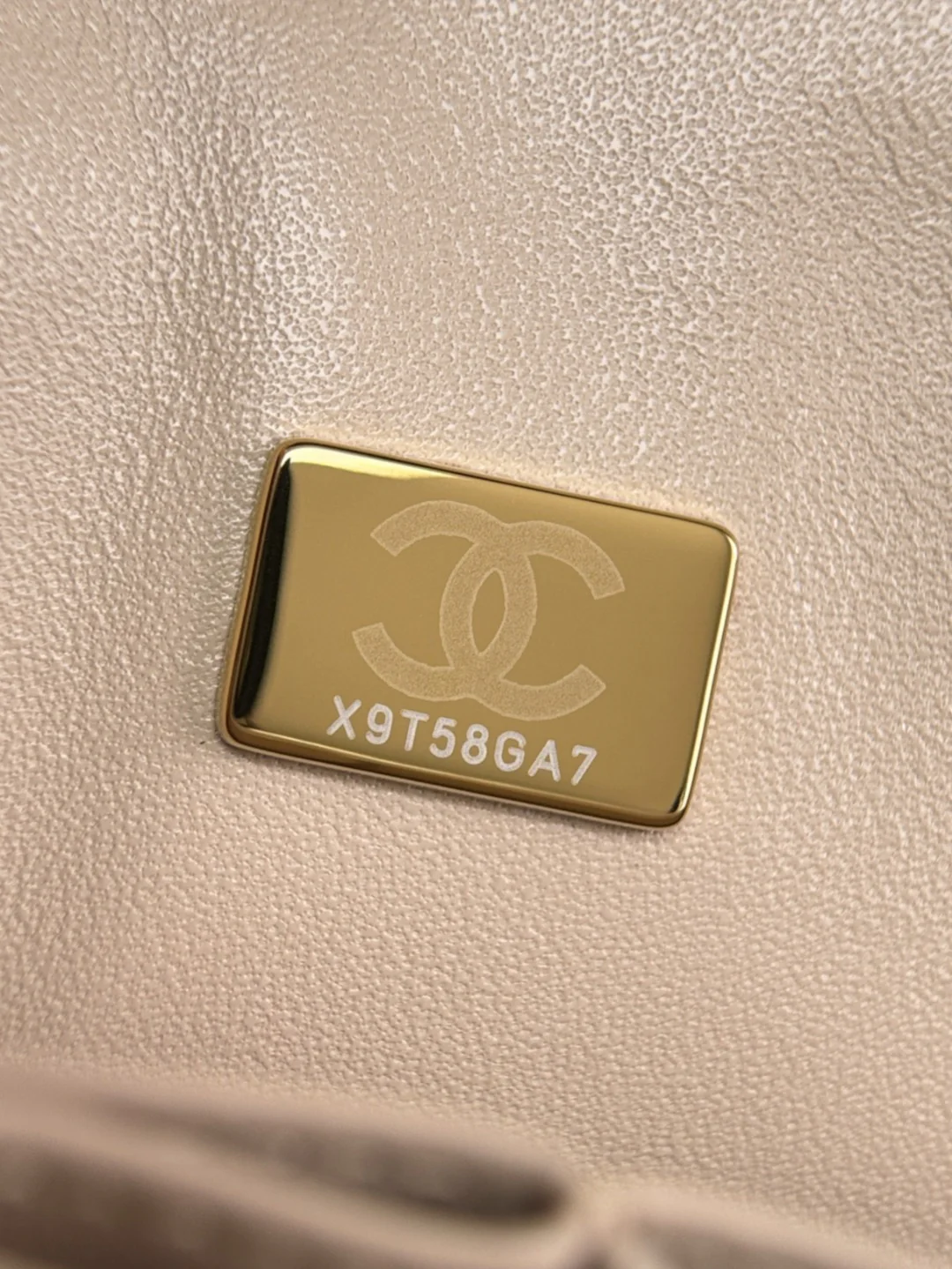 Chan cf25 chain shoulder bag