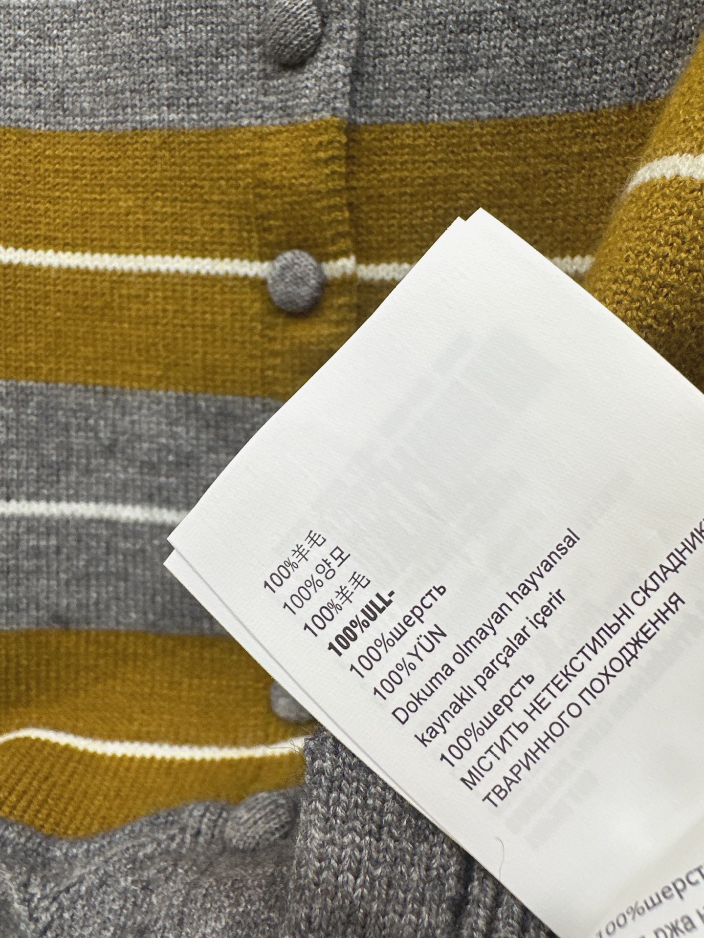 Miu 26fw stripe knit sweater pleated skirt sets