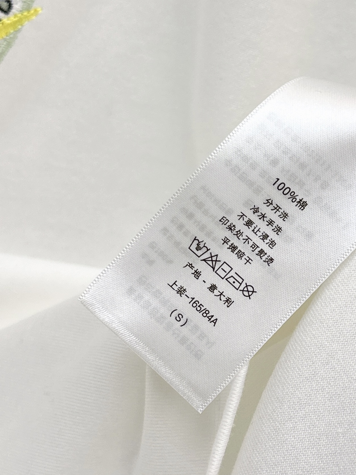 CD 26fw embroidery t-shirt