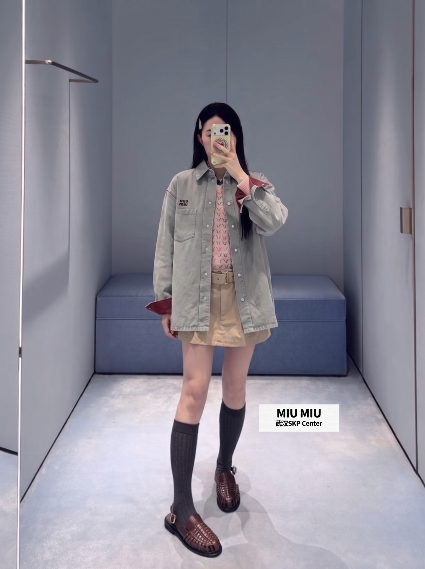 Miu 26fw denim shirt