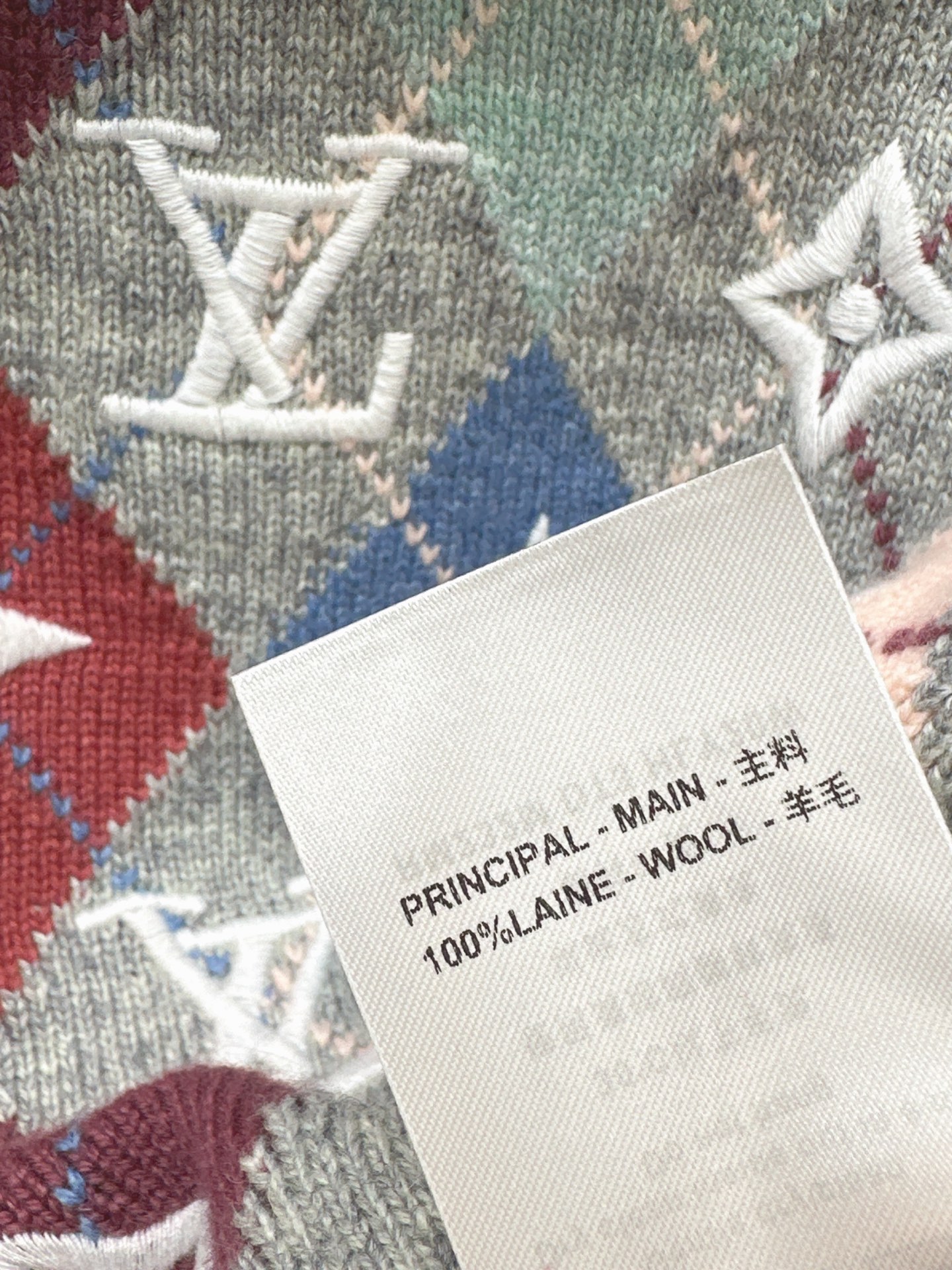 Loui 26fw jacquard knit vest