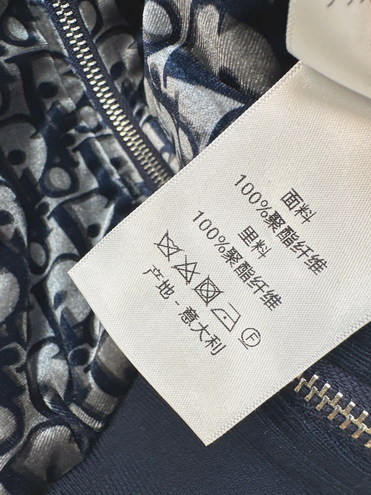 CD 26fw jacquard casual jacket pants sets