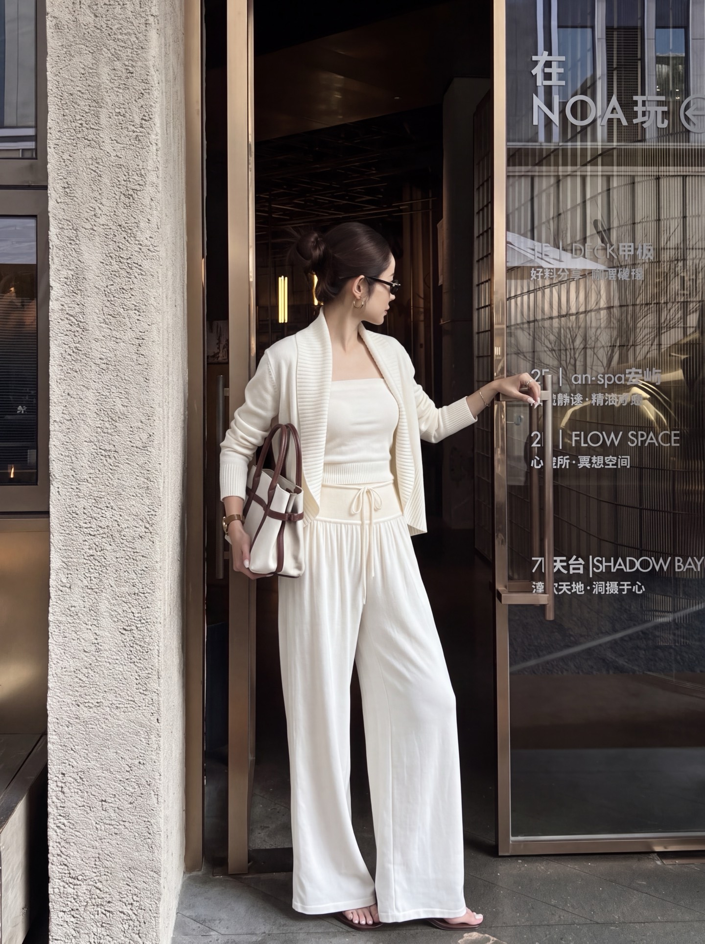 Row 26fw wool cardigan tube top pants sets