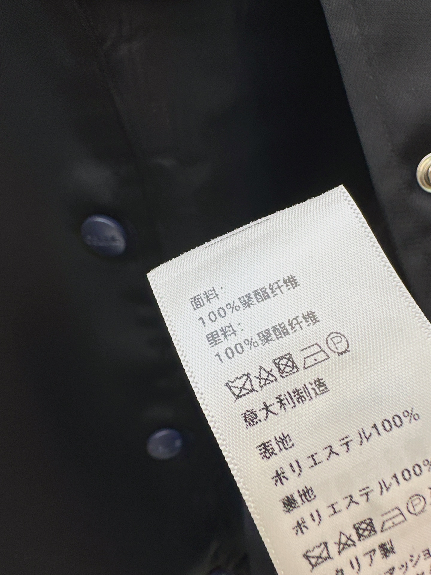 Celi 26fw satin bomber jacket
