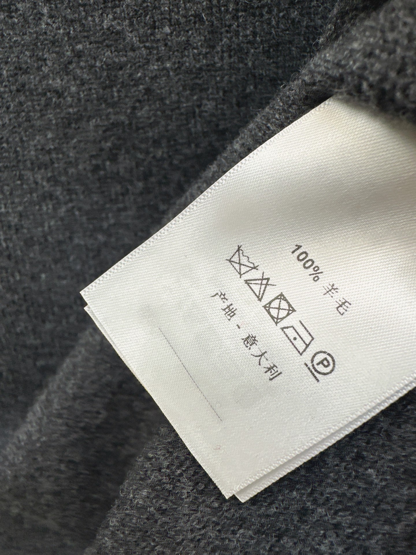 Max 26fw wool knit vest cardigan skirt sets