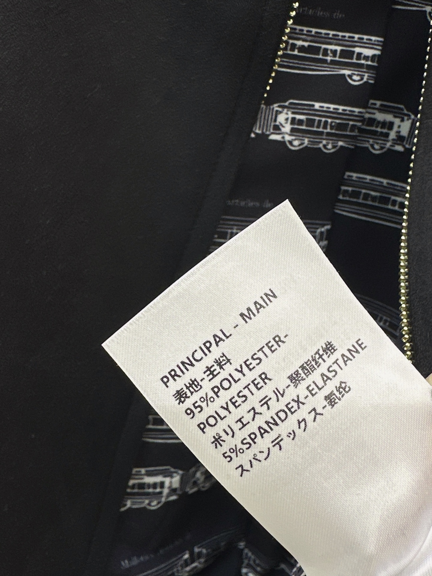 Loui 26fw suede fleece jacket