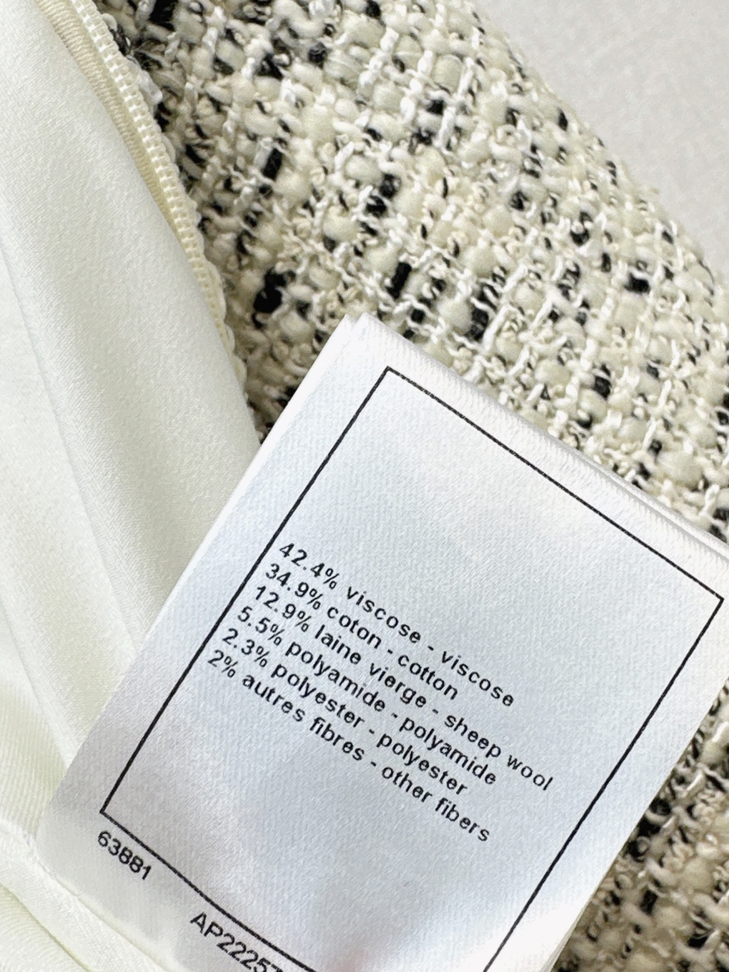 Chan 26fw woven skirt