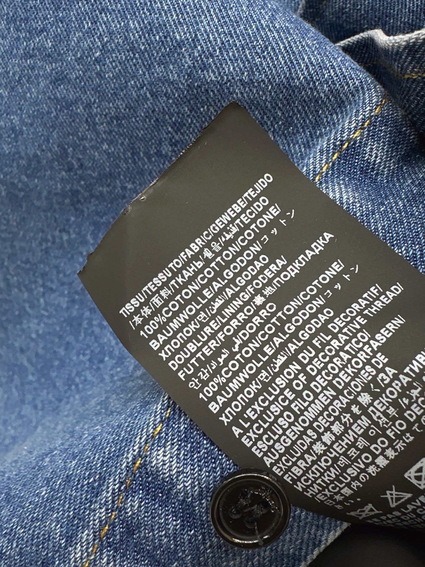 Sain 26fw denim shirt jacket
